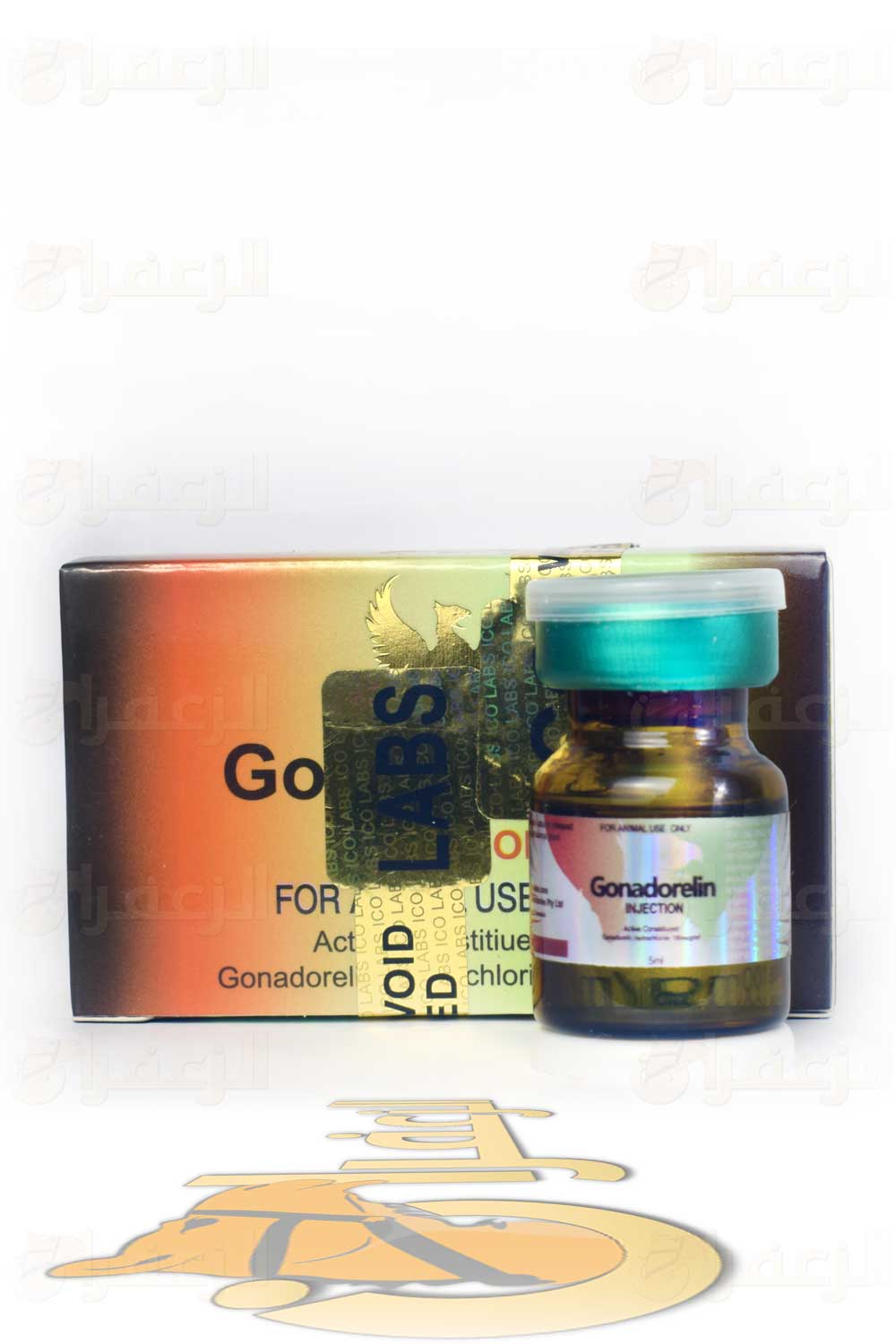 جونادرولين \ GONADROLEN - الزعفران