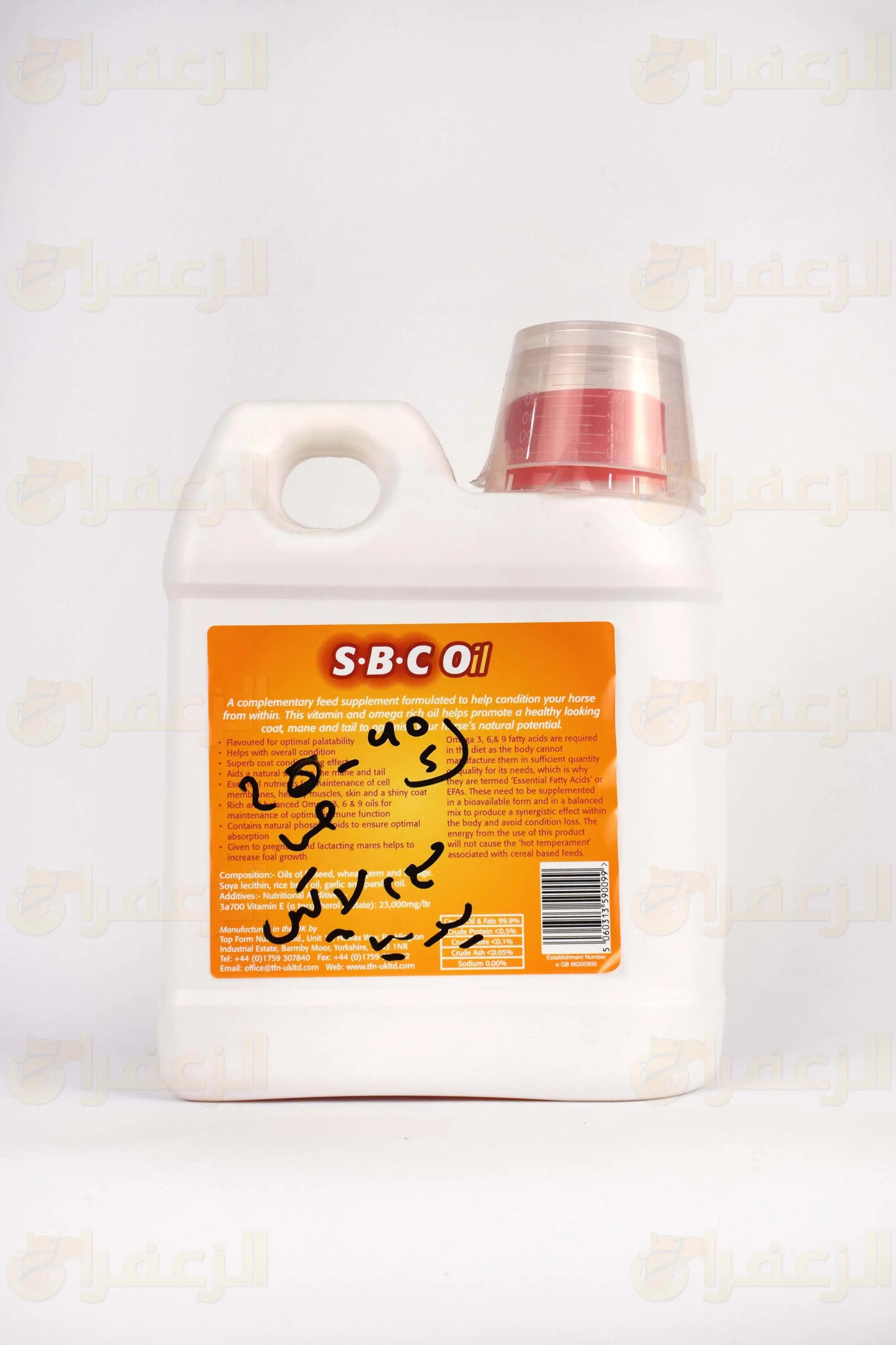 زيت  اس بي اس  \ S-B-C OIL 1LTR - الزعفران