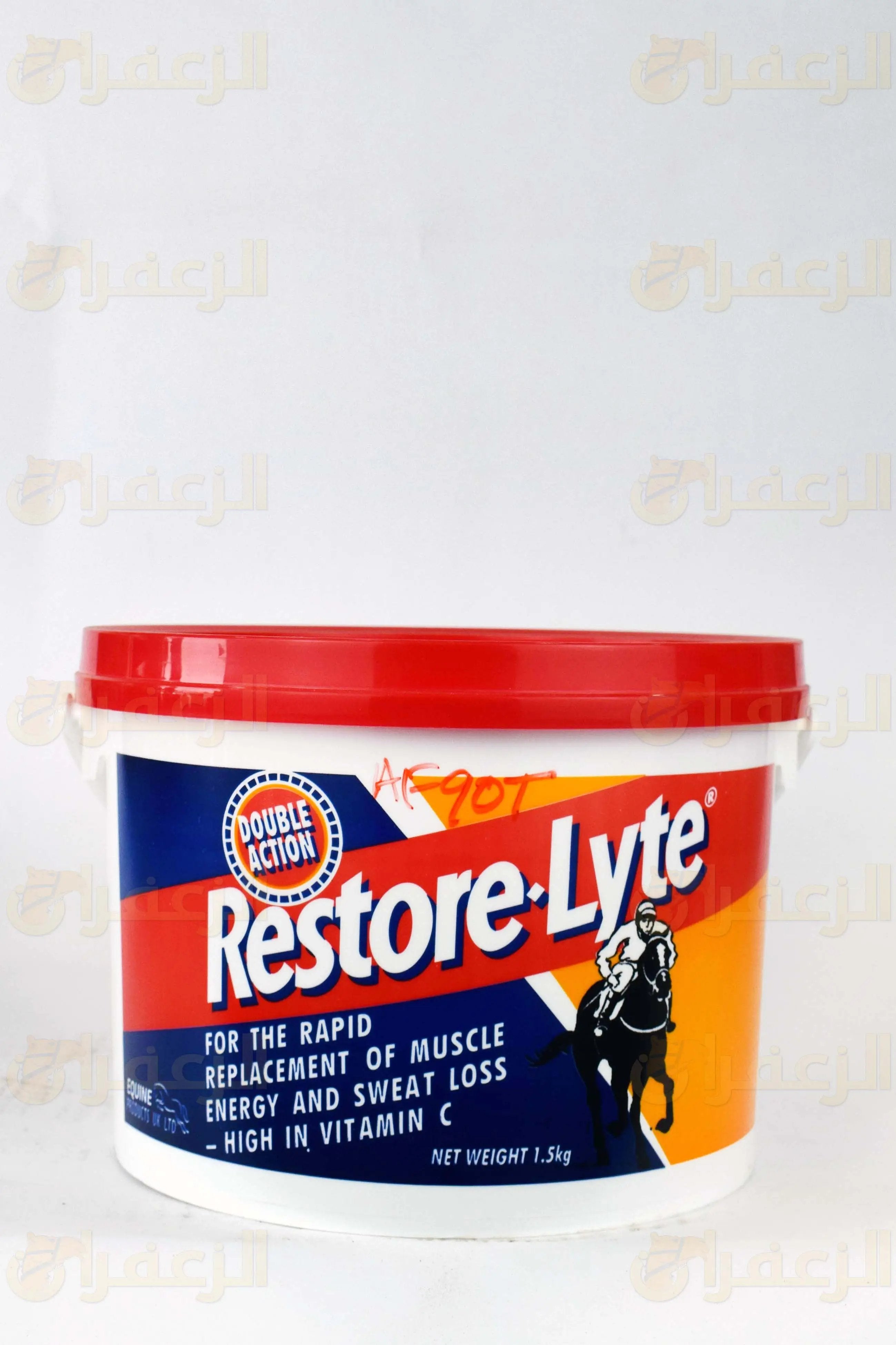رستورلايت سي \ RESTORELYTE 1.5 - الزعفران