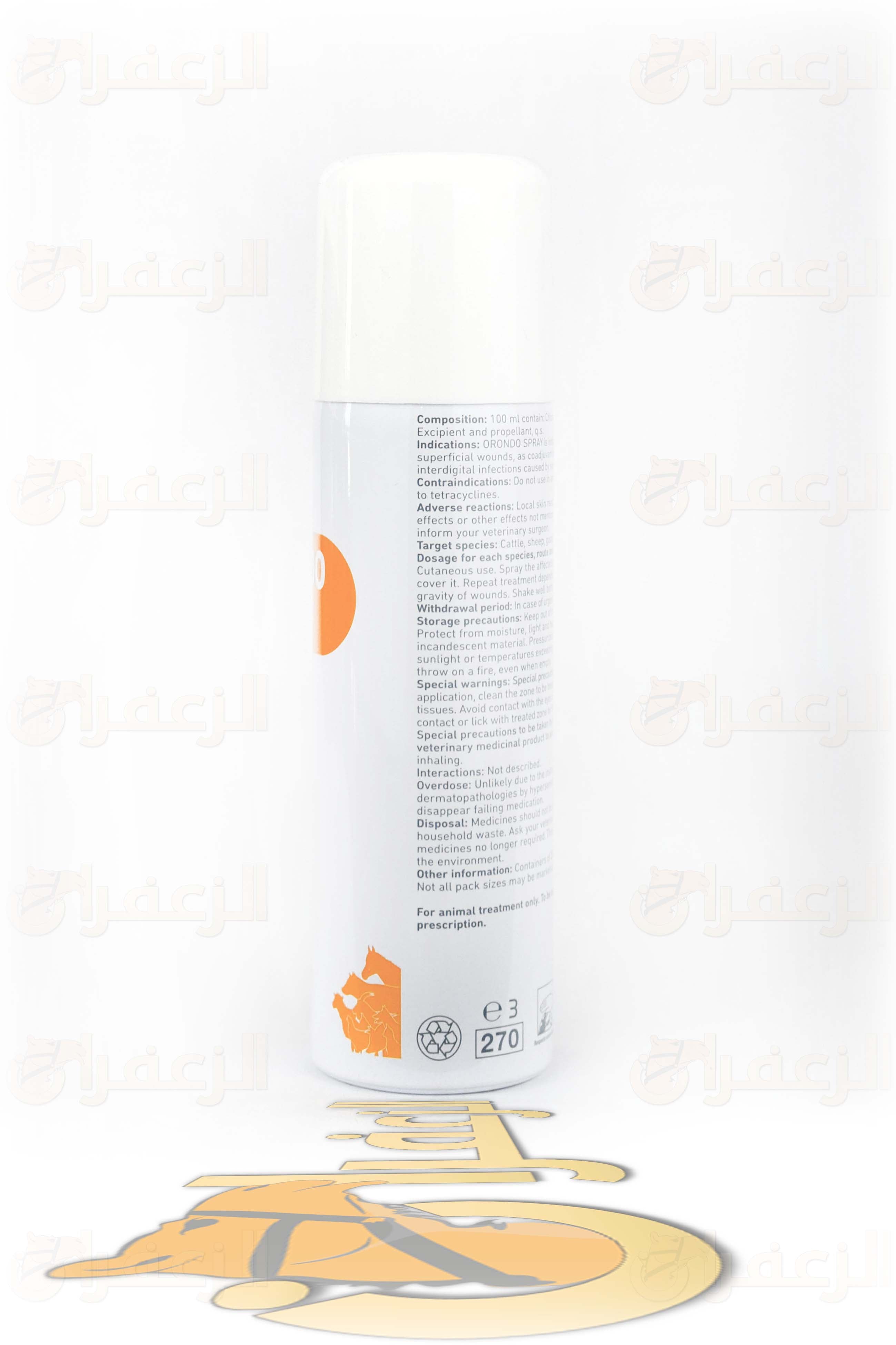 ORONDO SPRAY 100ML \ بخاخ اوروندو 200 مل - الزعفران