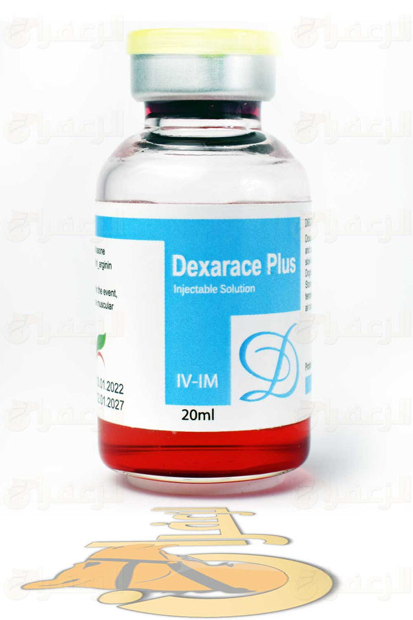 دكساريس \ DEXARACE - الزعفران