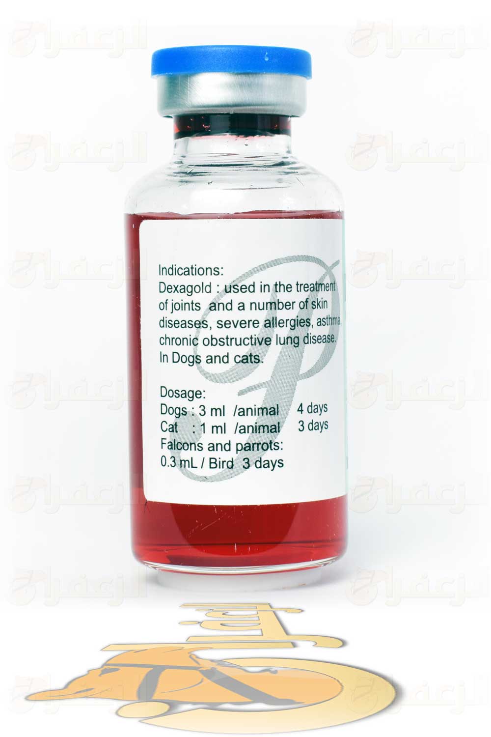 دكسا جولد \ DEXAGOLD - الزعفران