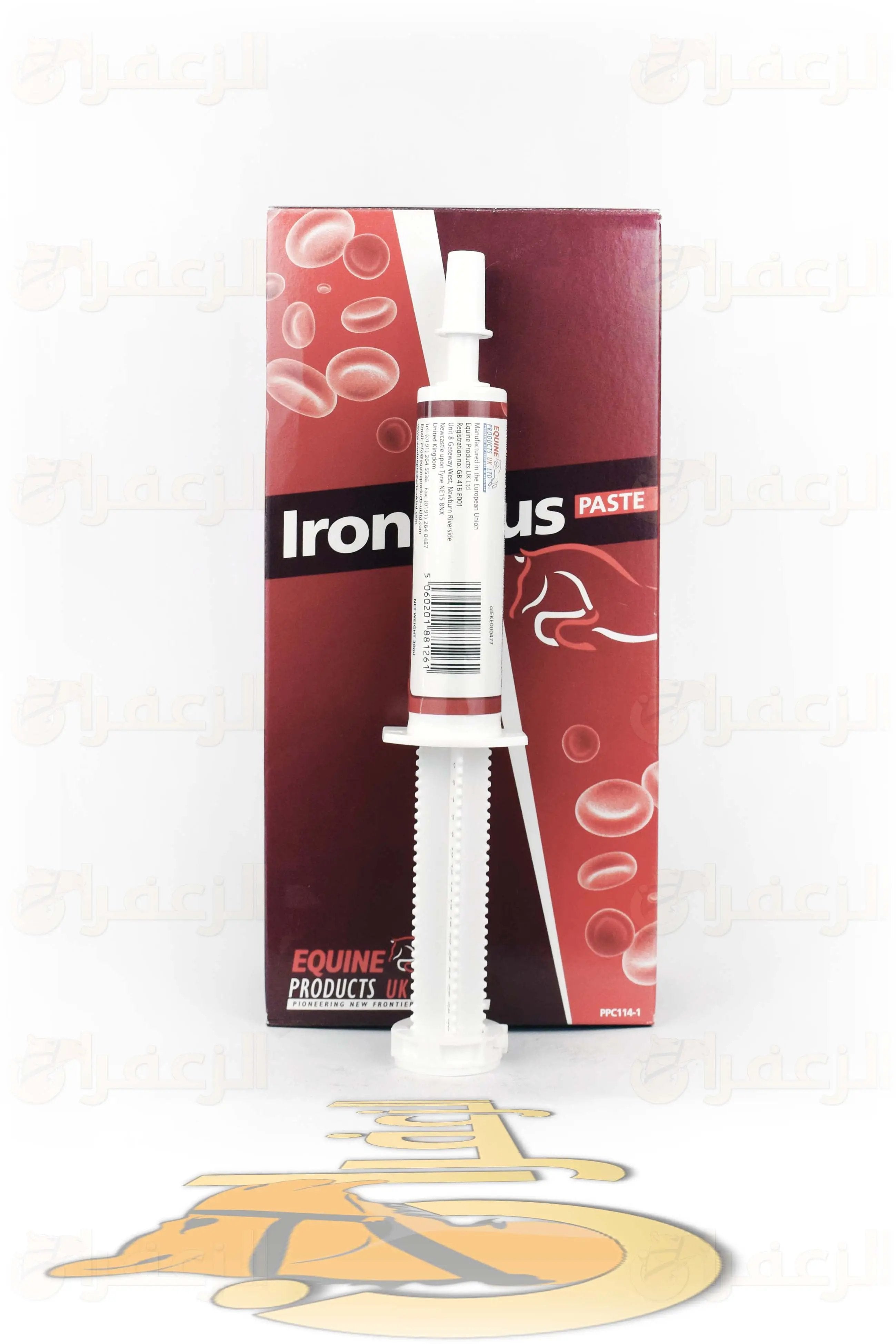 معصار ايرون بلاس  حديد \ IRON PLUS PASTE 30ML - الزعفران