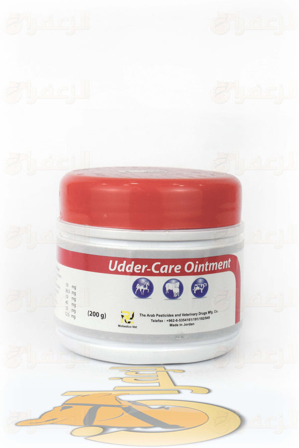VET-UDDER \ فيتادور كريم - الزعفران