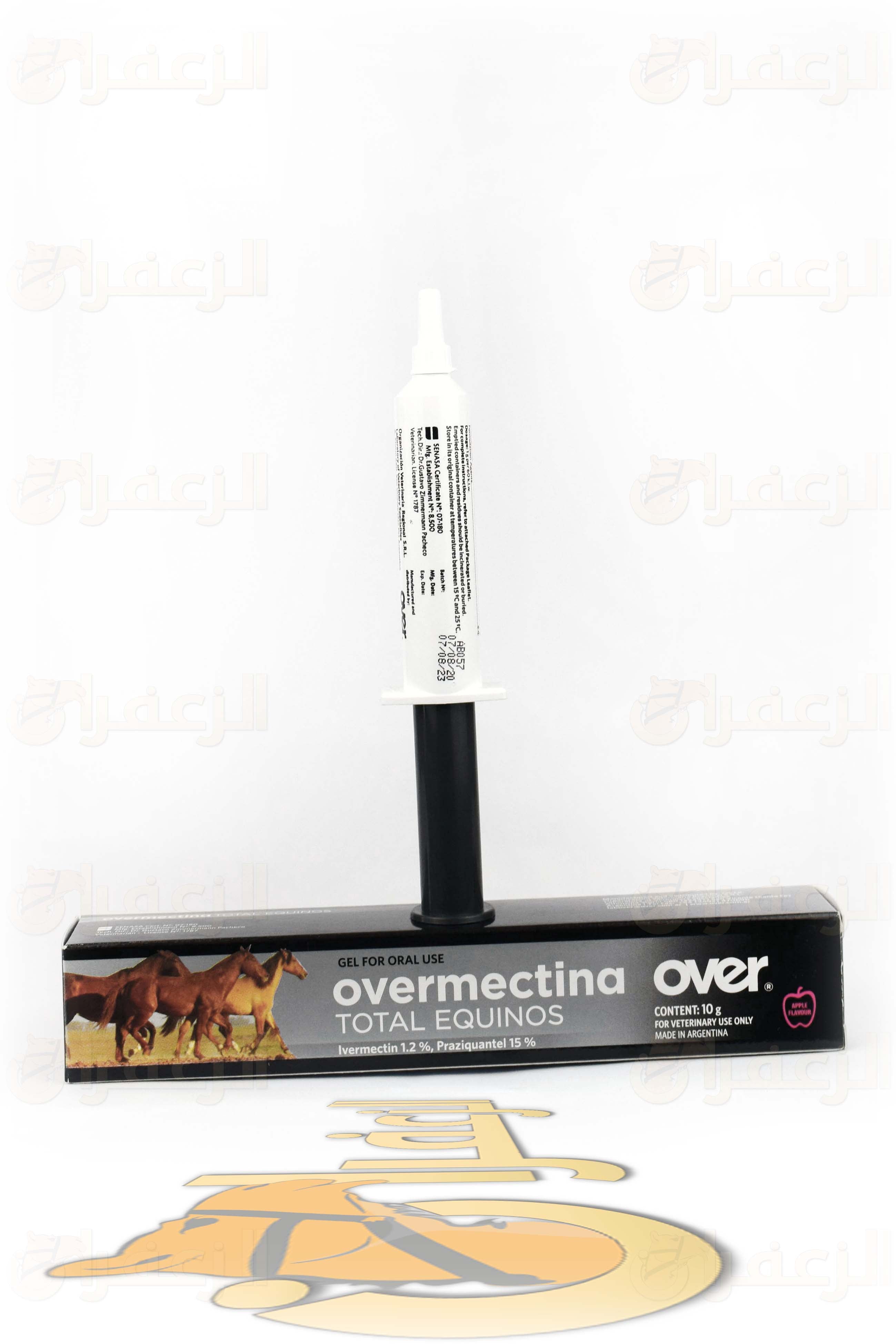 OVERMECTINA PASTE 10GM \ معصار افرمكتينا - الزعفران