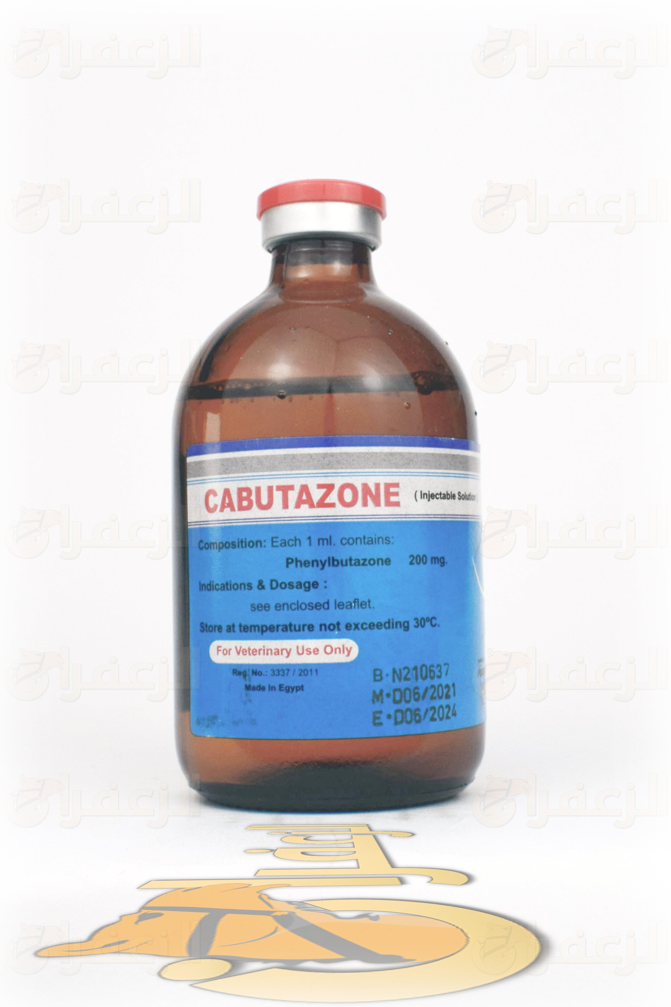 كابوتازون  \ CABUTAZONE - الزعفران