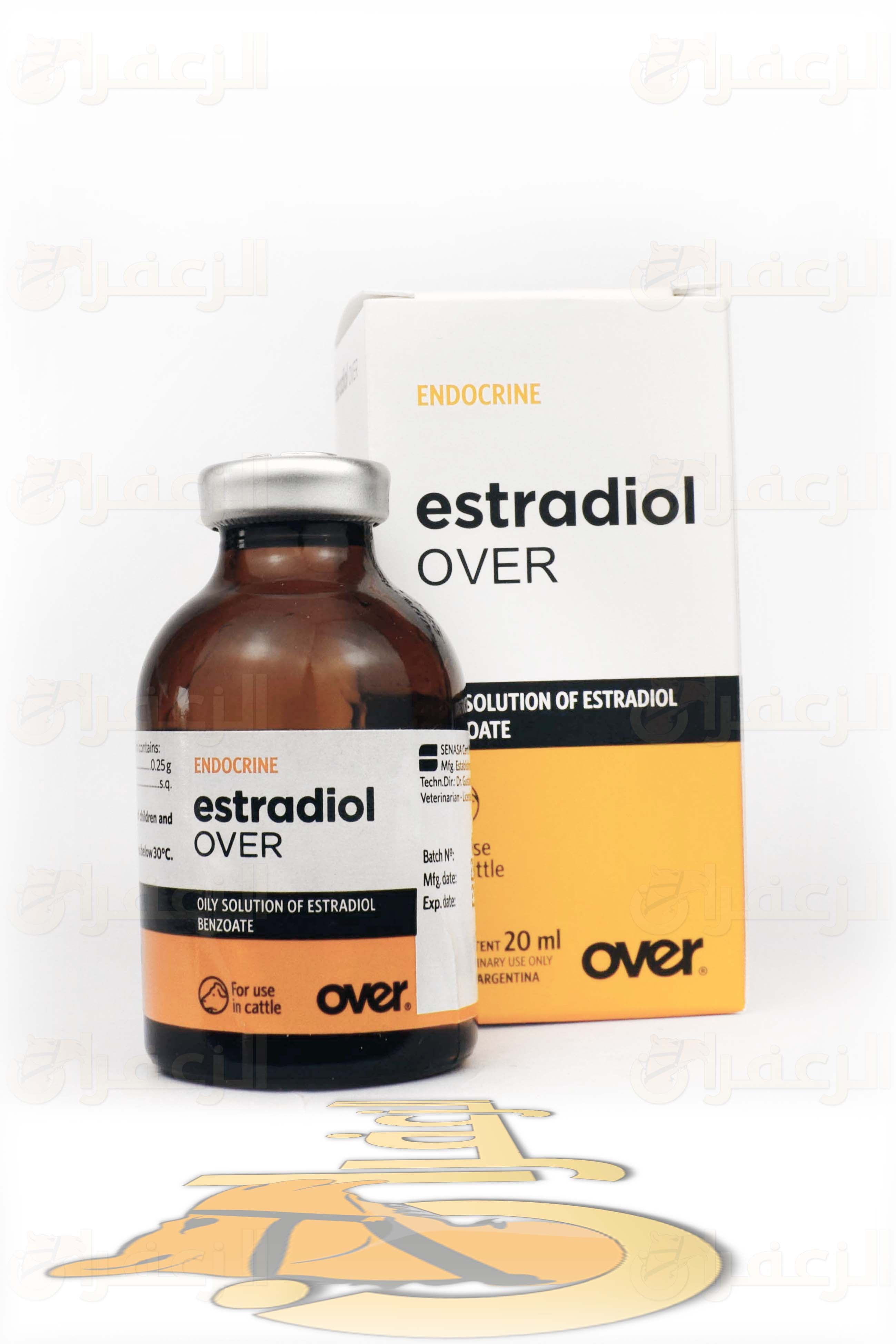 استراديول  \ESTRADIOL - الزعفران