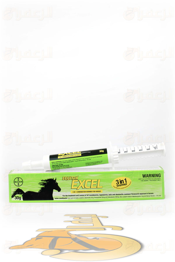 معصار اكسل اكوي تك للديدان \ EXCEL  WORMER - الزعفران