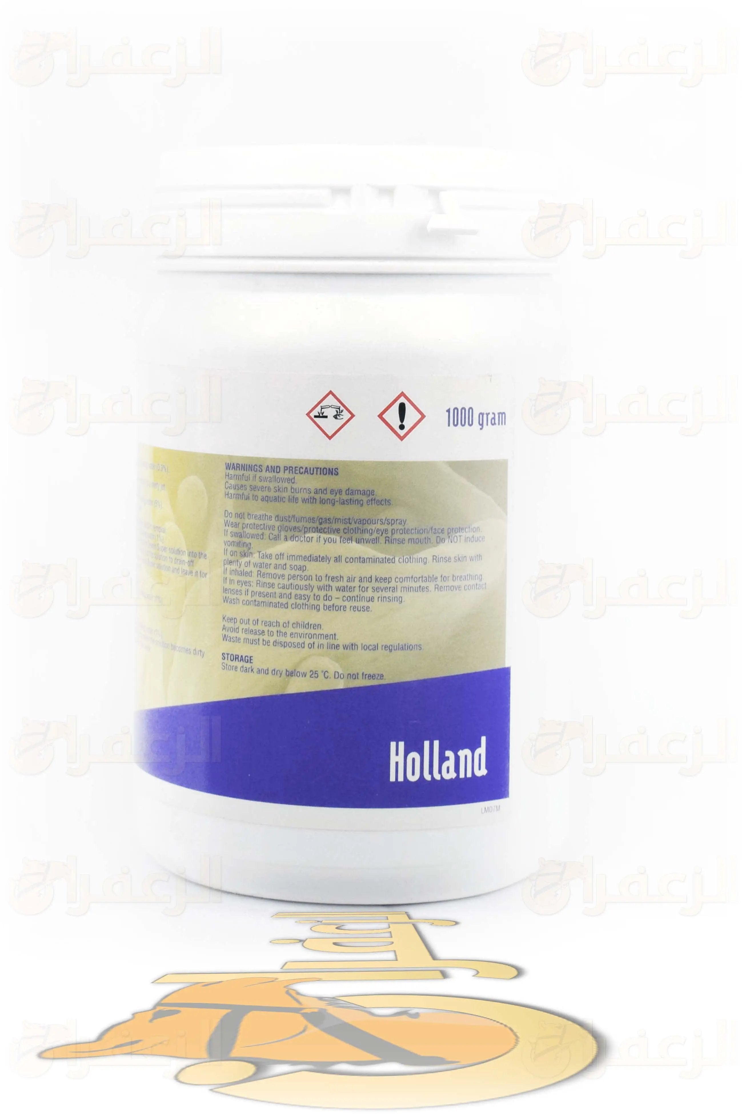 DEXON SUPER 1KG POWDER INTERCHEMIE - الزعفران