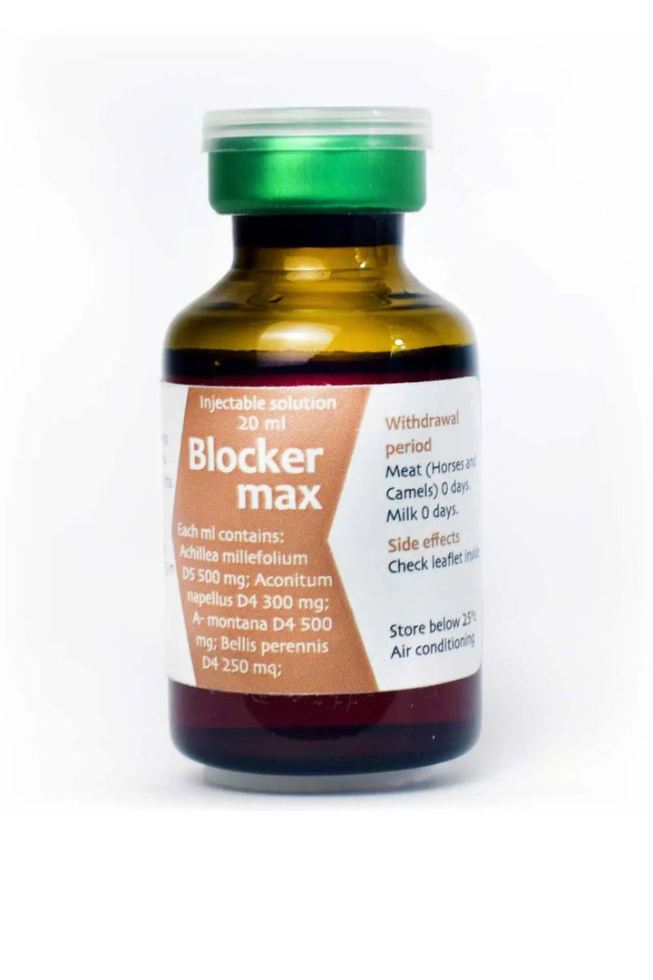 BLOCKER MAX | بلوكر ماكس للخيول والهجن | الزعفران | مقويات | بيطرية | هجن | خيول
