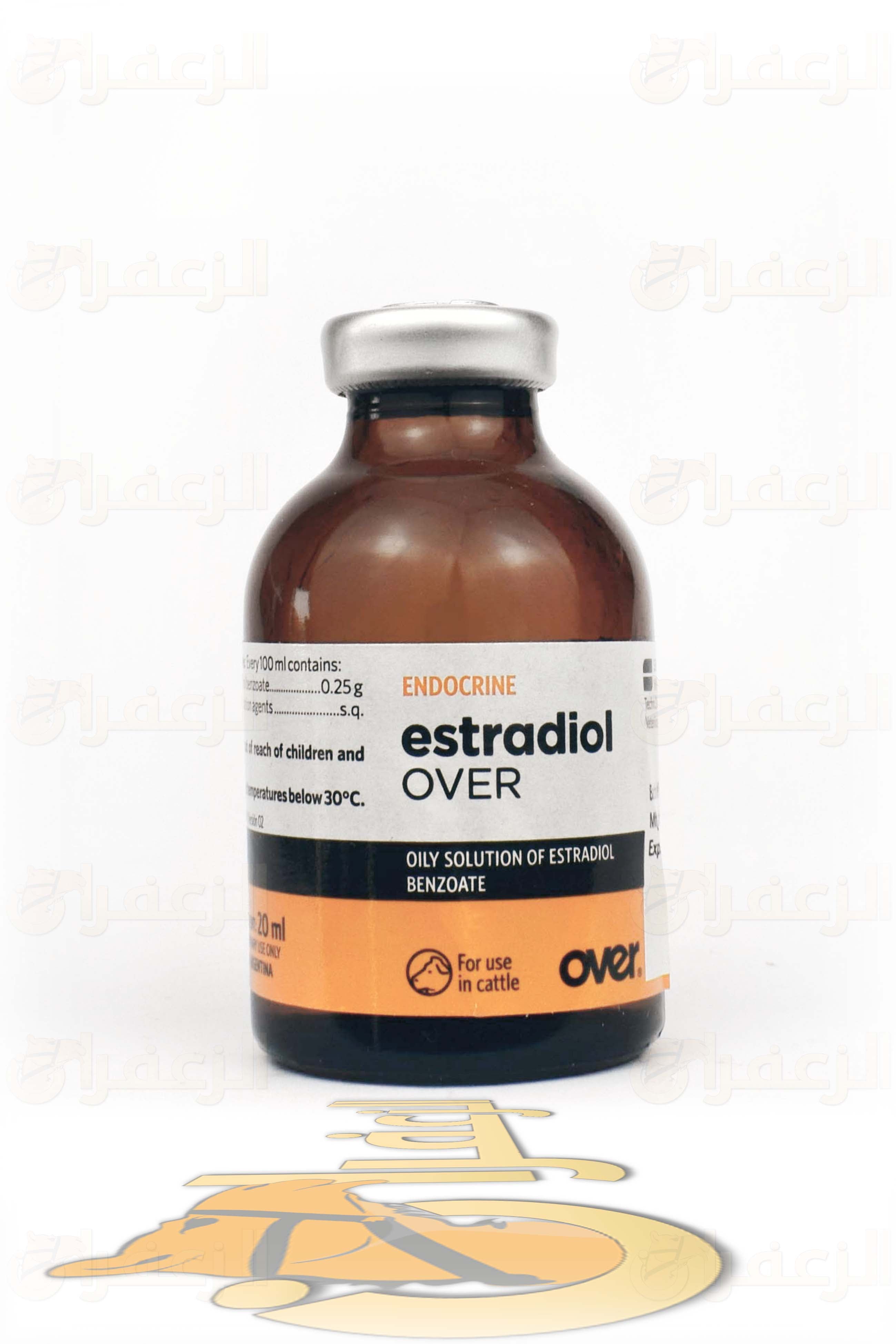 استراديول  \ESTRADIOL - الزعفران