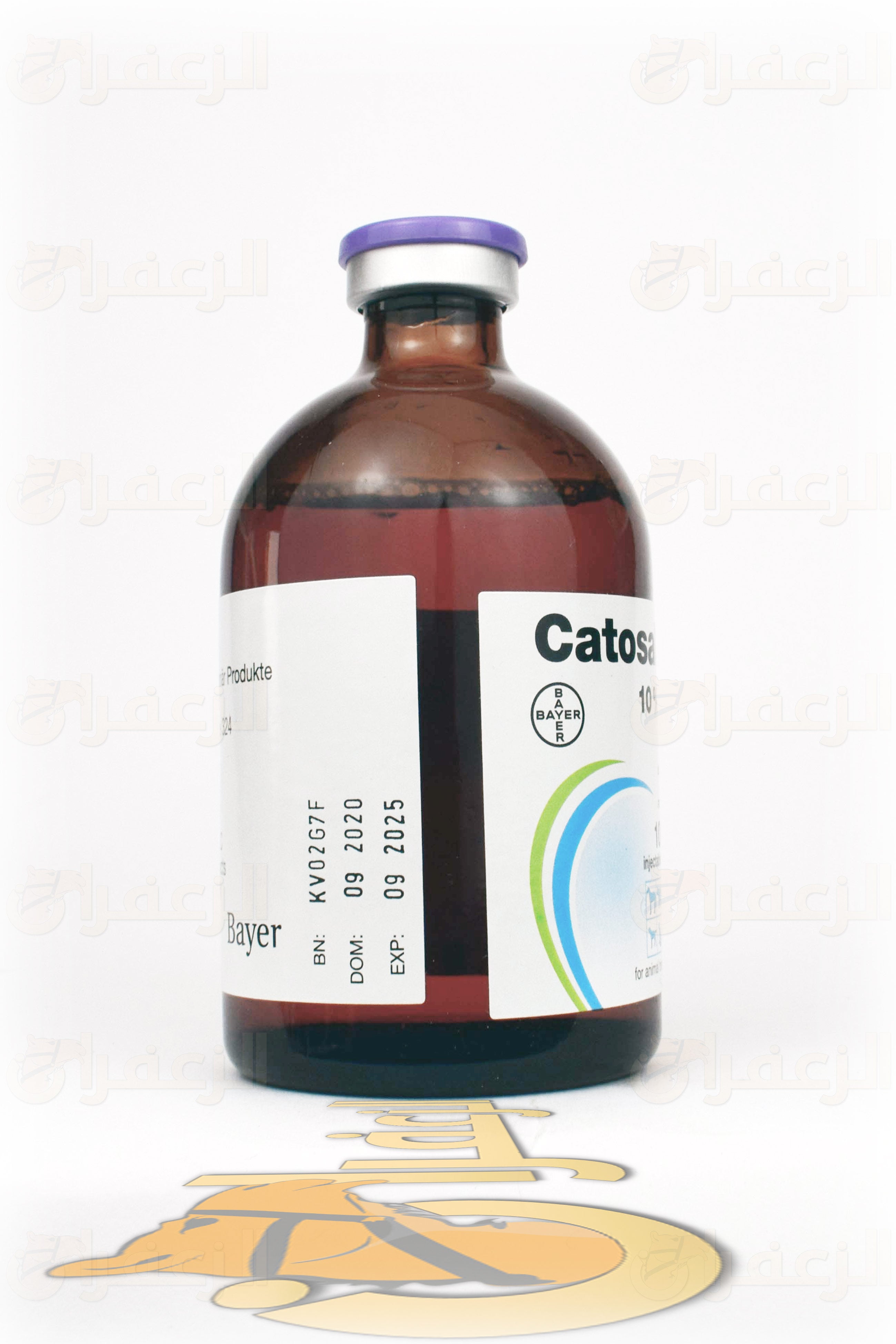 كاتوزال 10% \ CATOSAL 10% - الزعفران