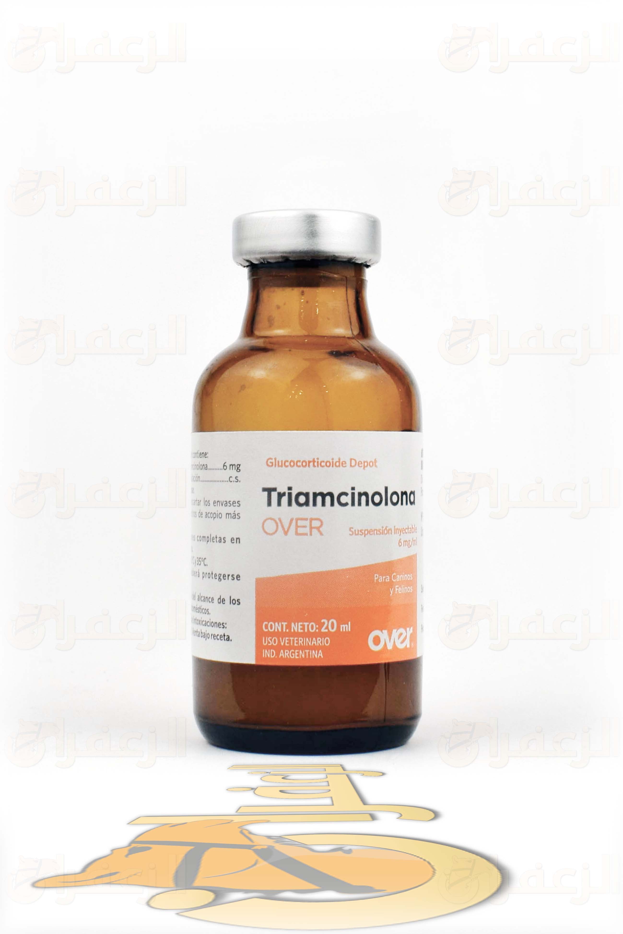 TRIAMCINOLONA 25MK INJ OVER - الزعفران