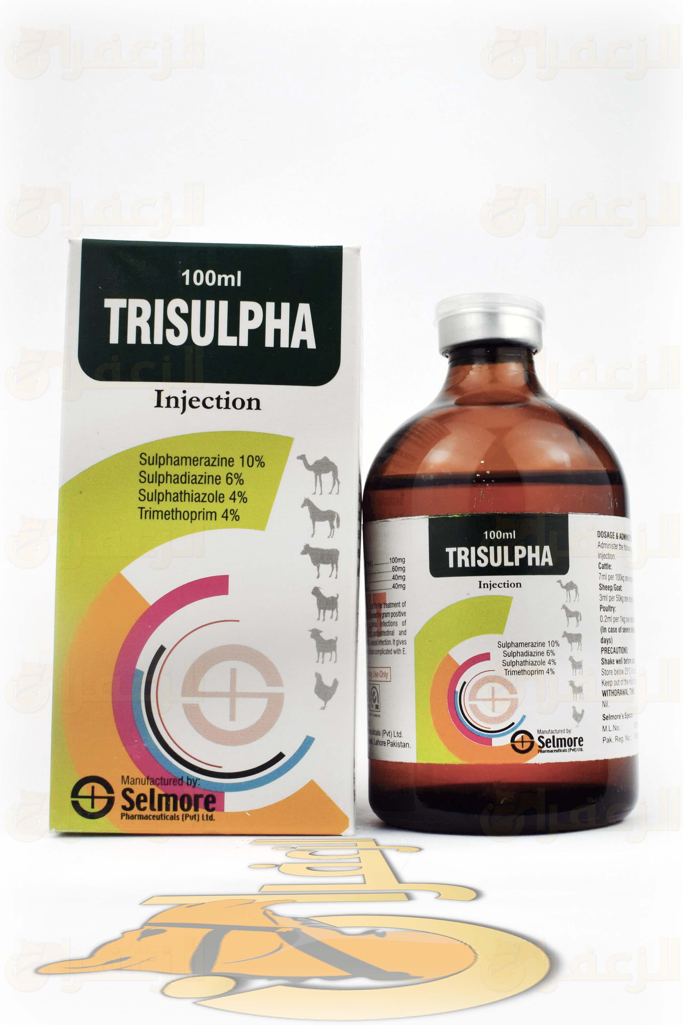TRISULPHA - الزعفران