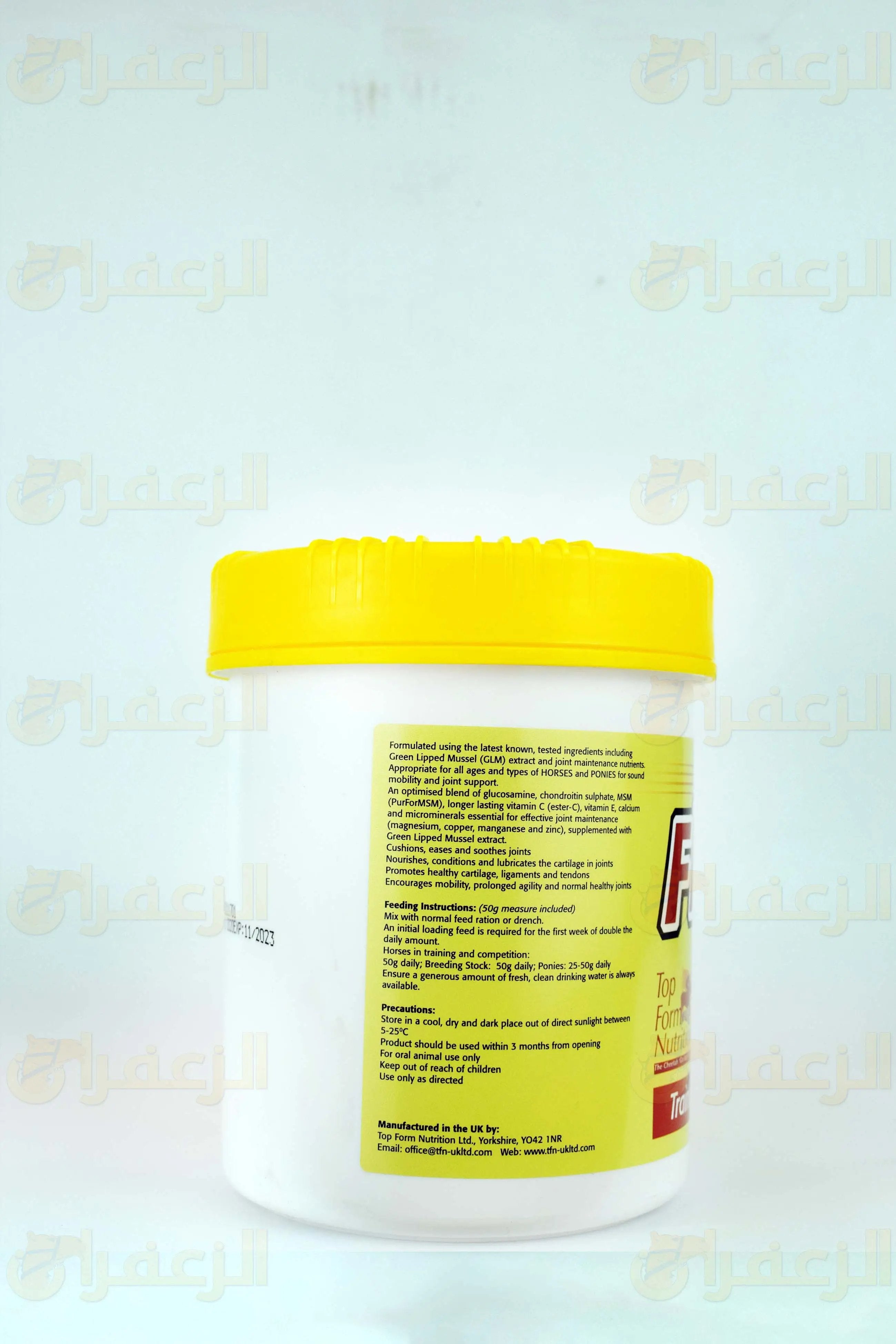 FLEXEONE 500GM POWDER TNF - الزعفران
