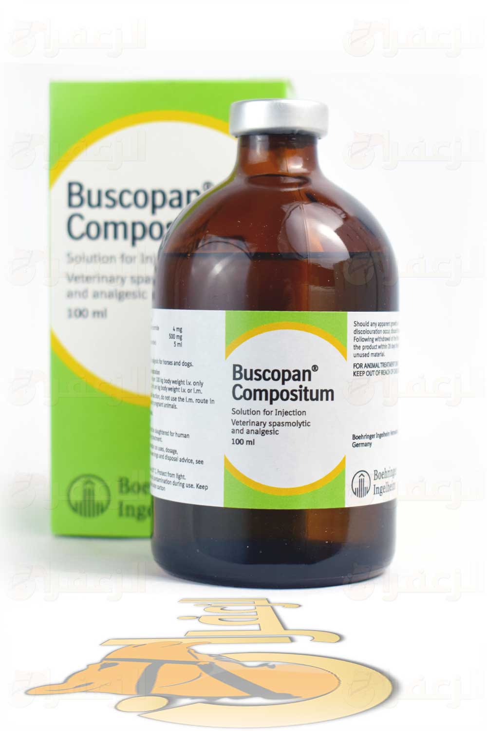 باسكوبان \ BUSCOPAN - الزعفران