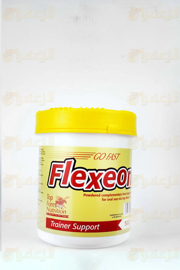 FLEXEONE 500GM POWDER TNF | فليكسيون 500 جرام بودرة تي إن إف | الزعفران | مقويات | بيطرية | هجن | خيول