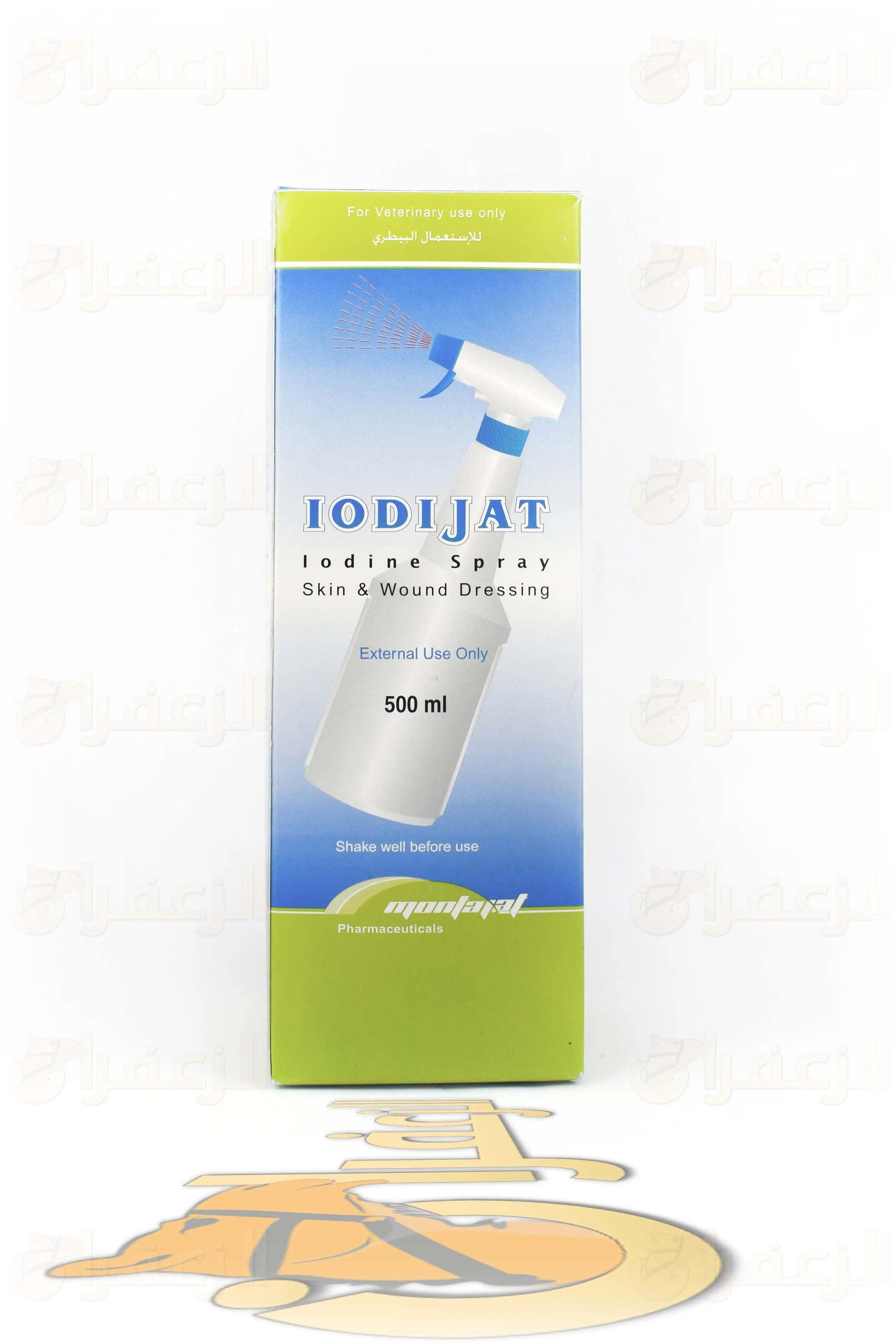 IODIJAT 500ML SPRAY \ بخاخ اوديجت - الزعفران