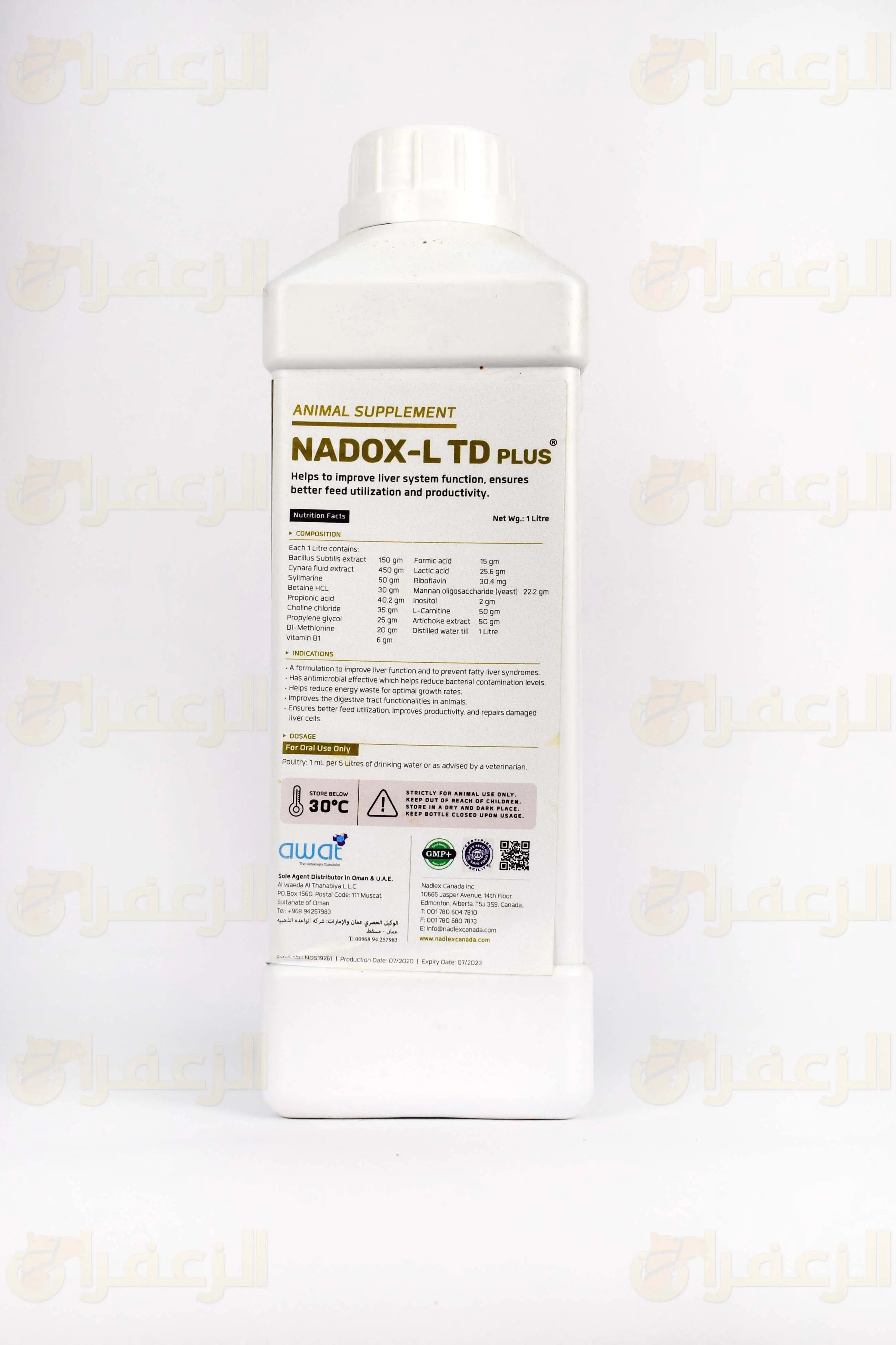 NADOX-LTD PLUS \ نادوكس - الزعفران