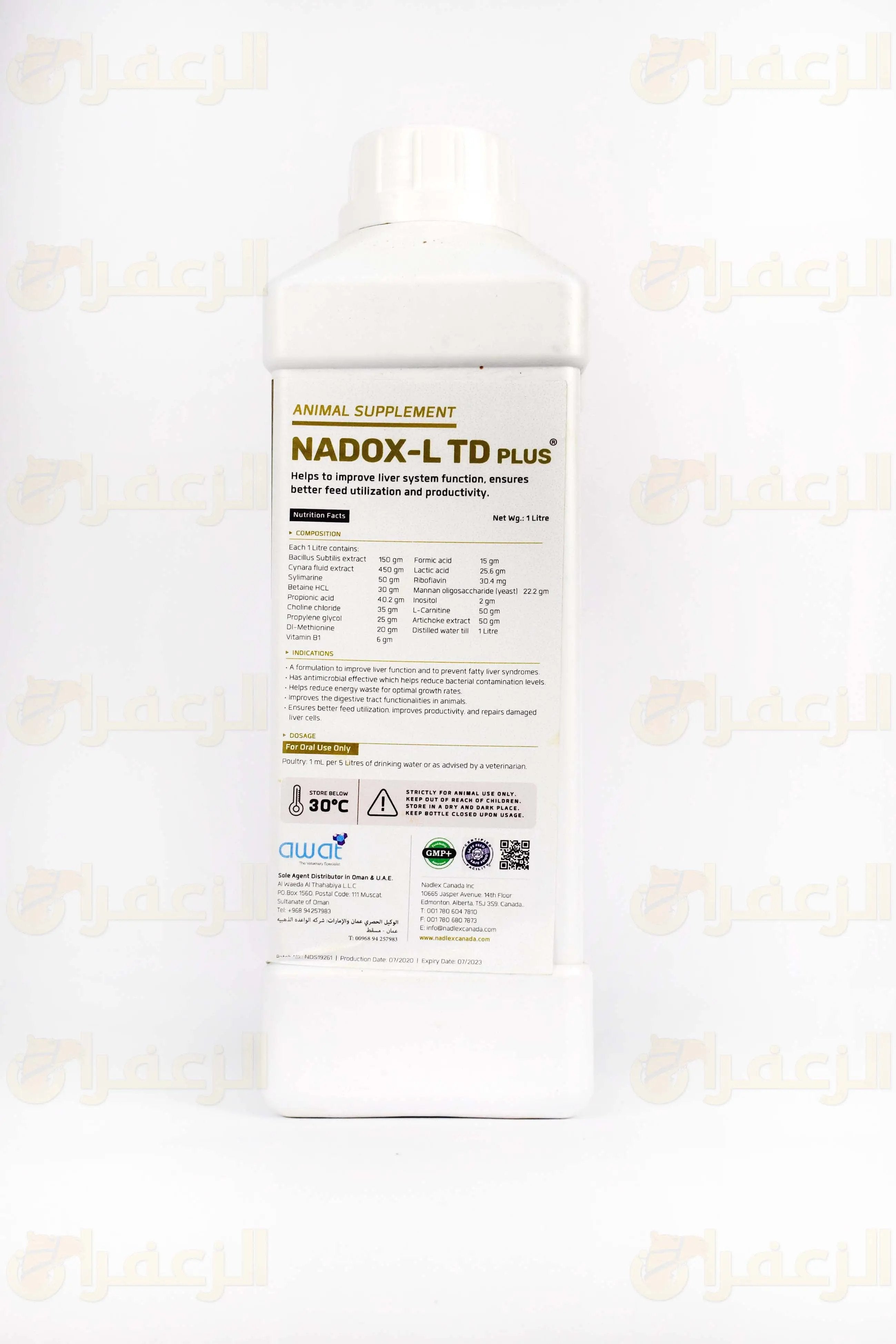 NADOX-LTD PLUS \ نادوكس - الزعفران