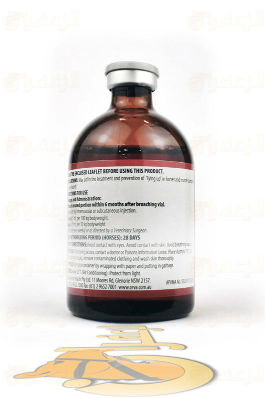 Back label of TRIPART 100mL injection showing dosage and storage instructions for equine and canine muscle and energy treatment.