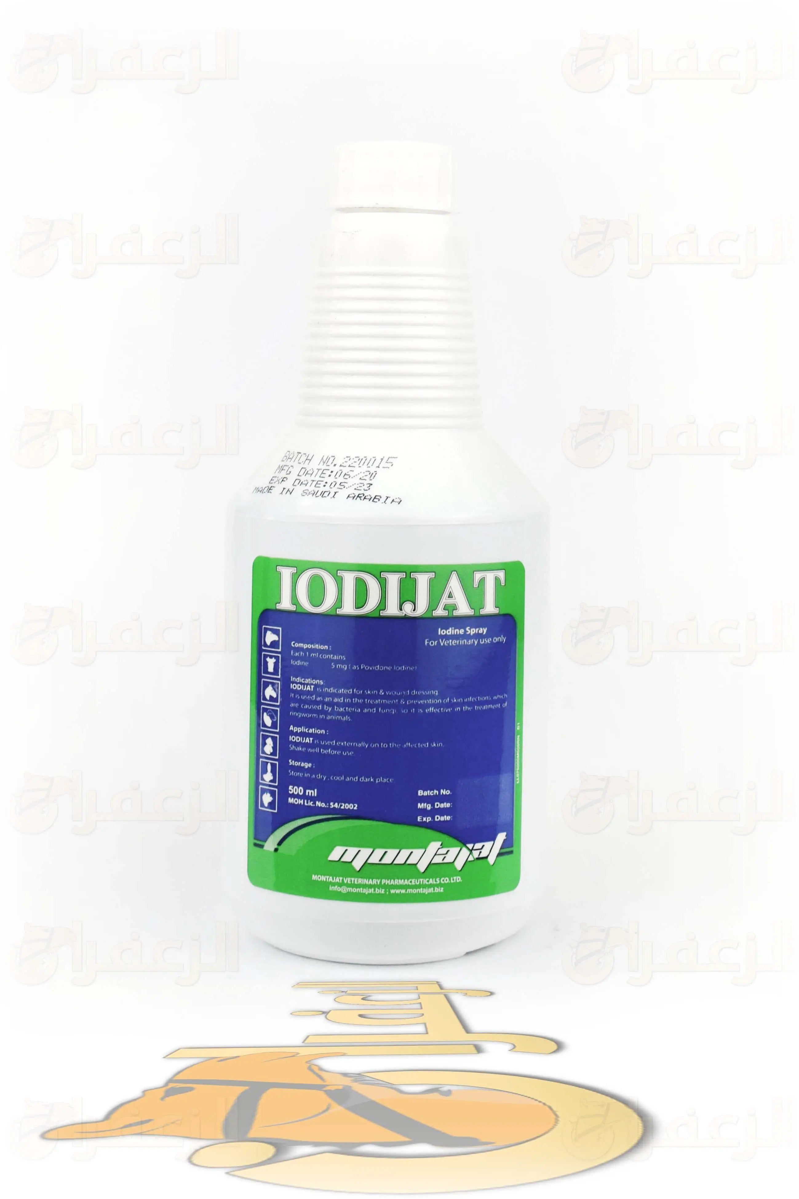 IODIJAT 500ML SPRAY \ بخاخ اوديجت - الزعفران