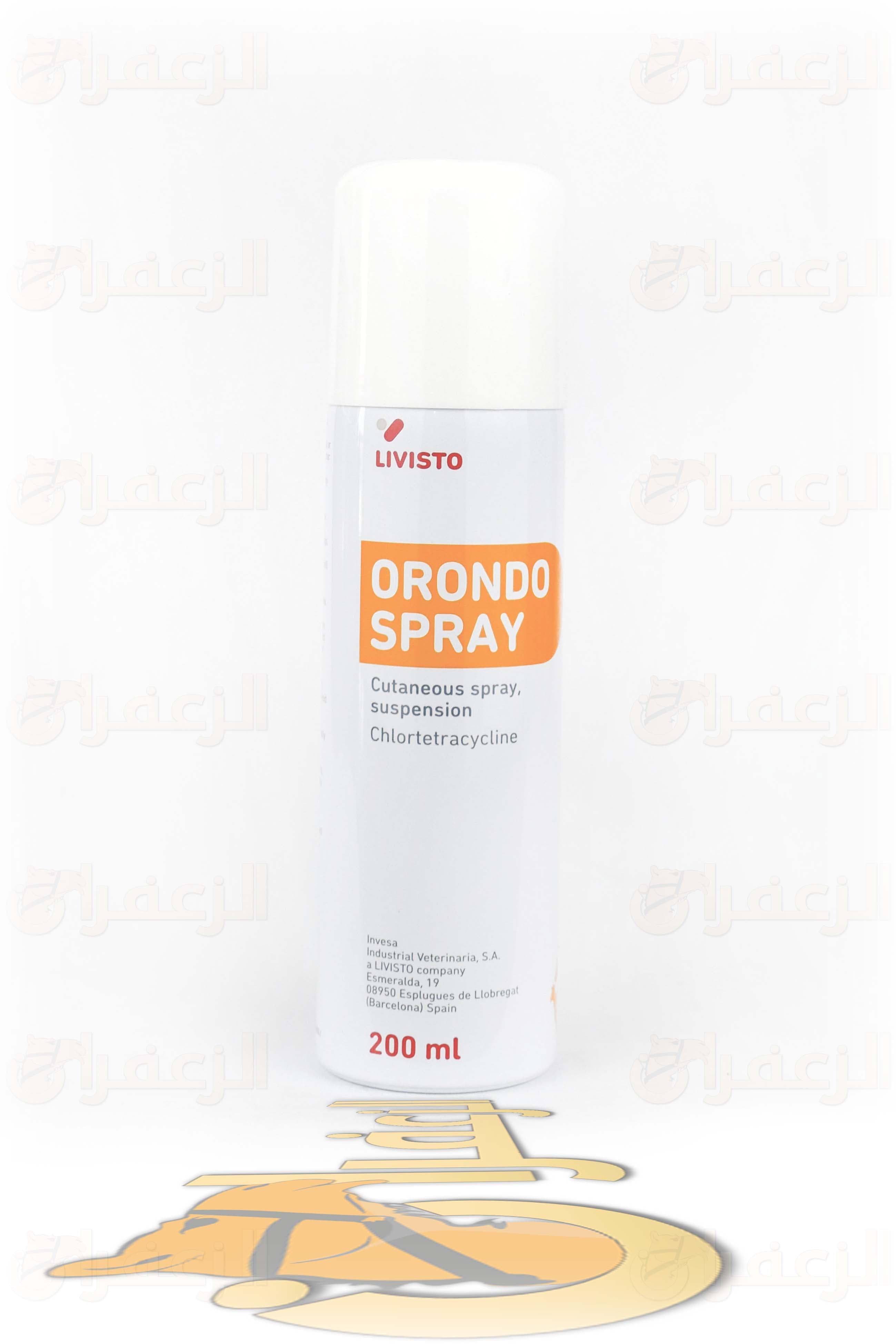ORONDO SPRAY 100ML \ بخاخ اوروندو 200 مل - الزعفران