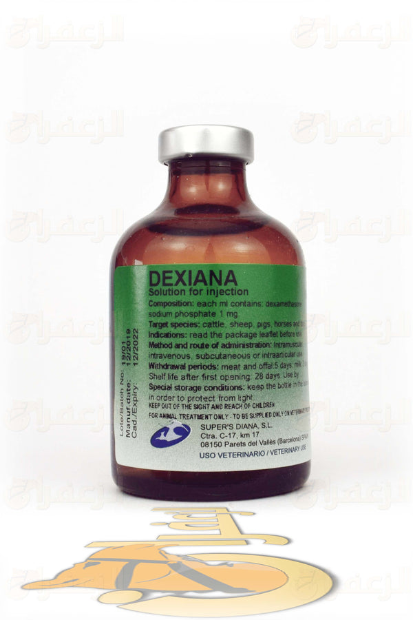 50 دكسيانا \ DEXIANA 50 - الزعفران