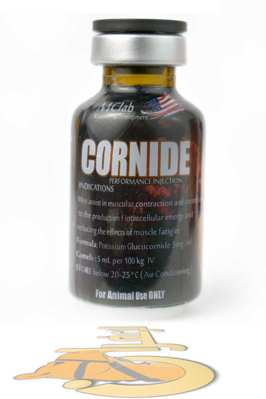 CORNIDE | كورنيد | الزعفران | مقويات | بيطرية | هجن | خيول