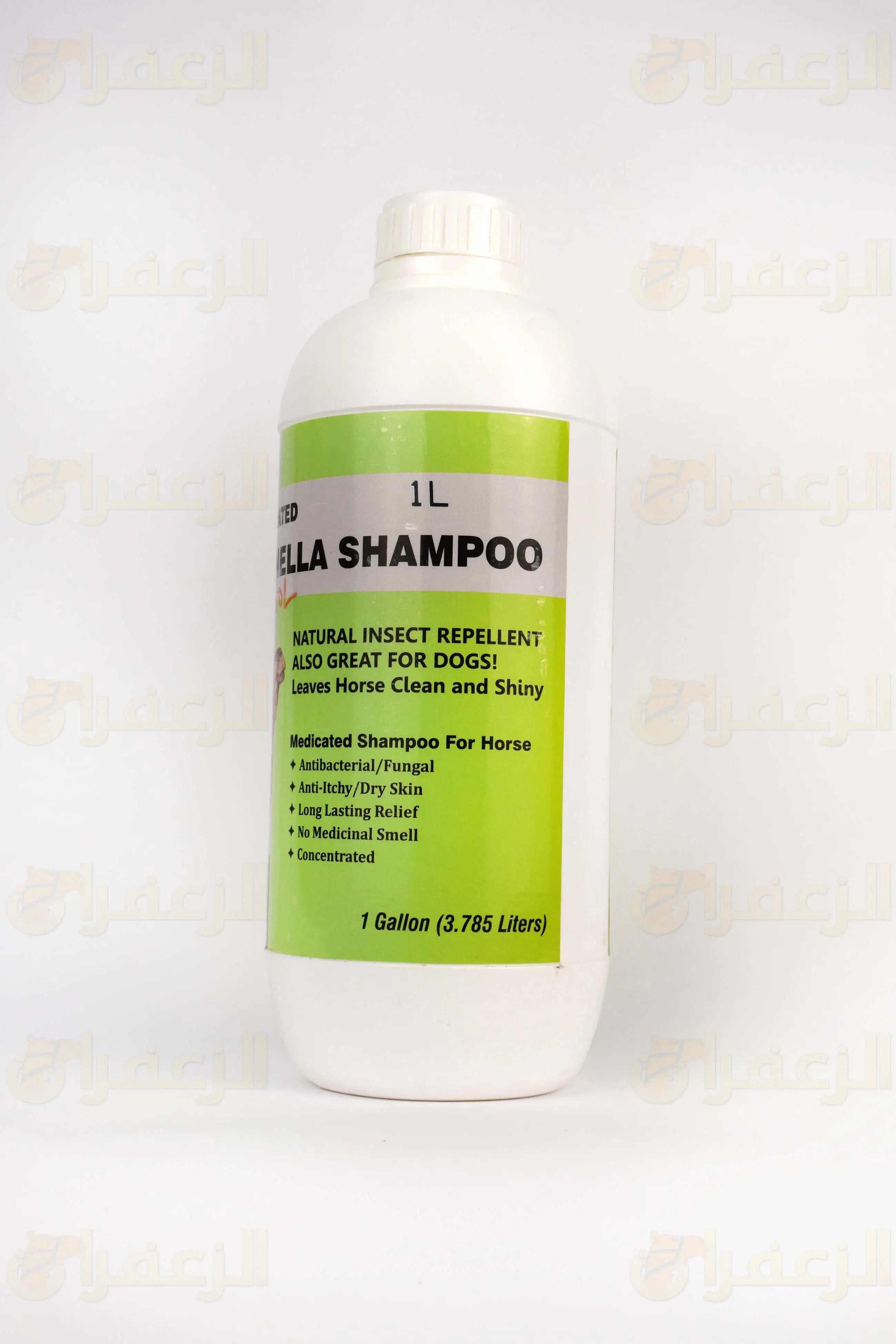 شامبو سيرونيلا \ CITRONELLA SHAMPOO - الزعفران