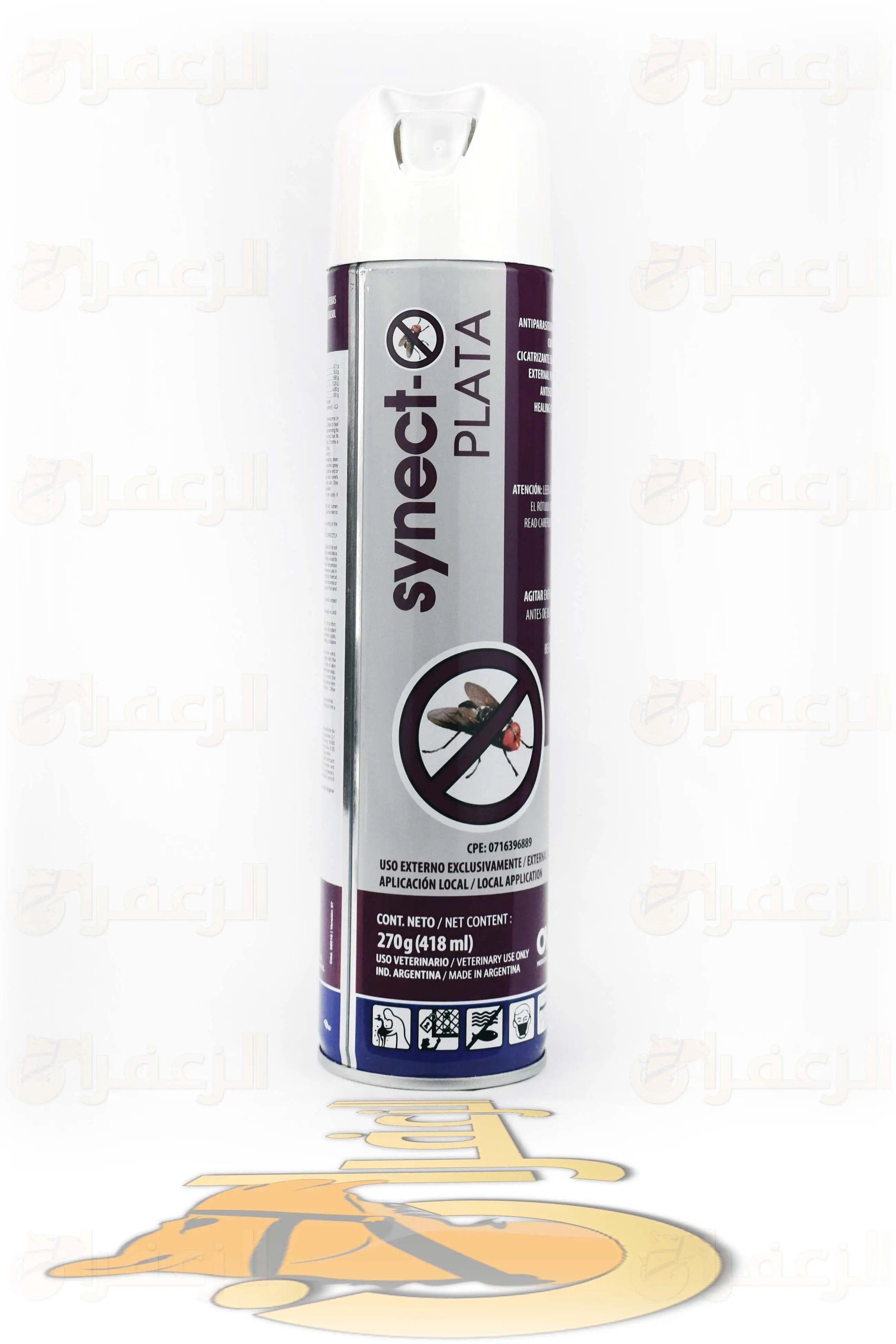 بخاخ  ذباب سينست \ SYNECT-PLATA - الزعفران