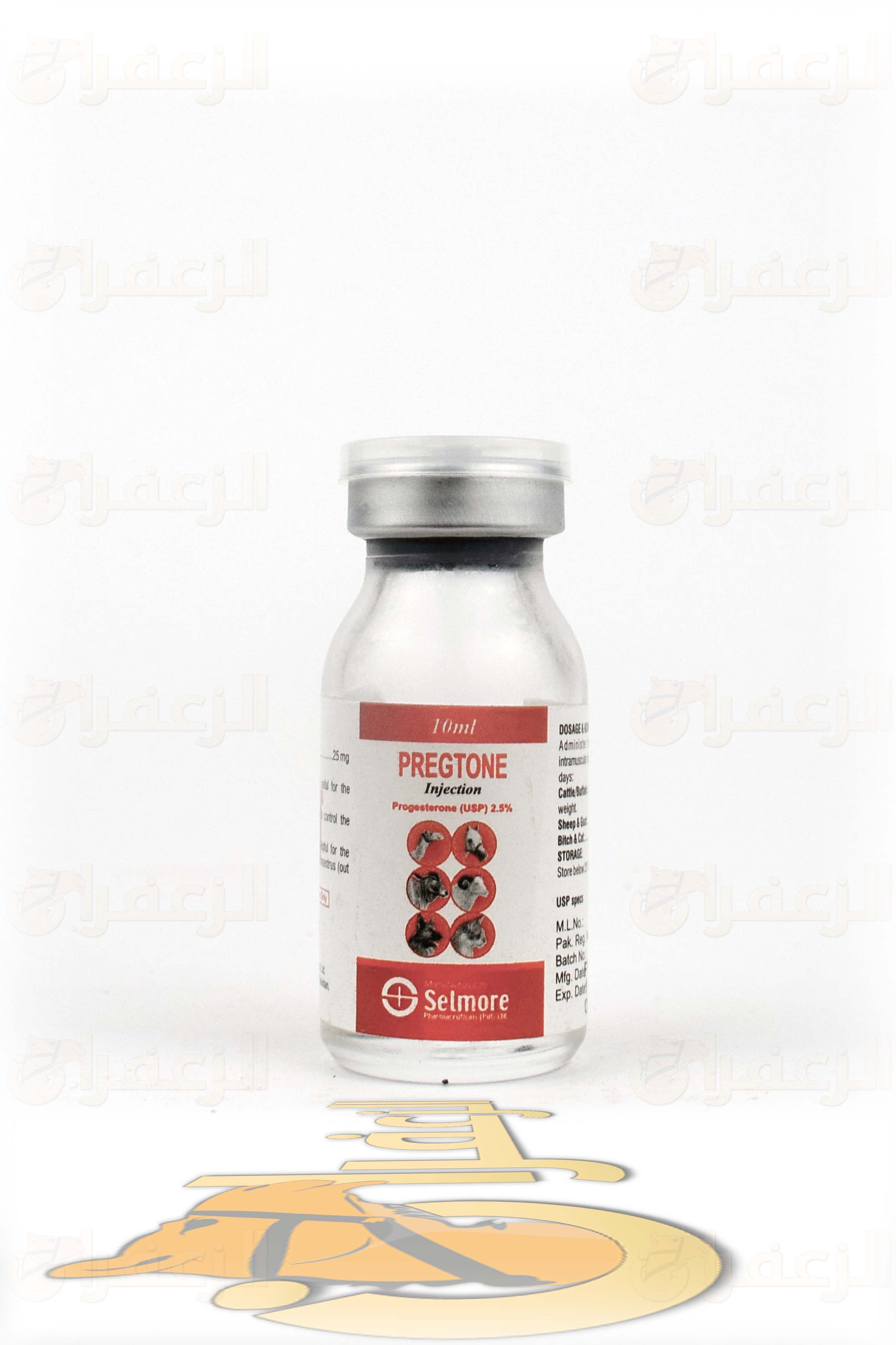PREGTONE 10ML INJ SELMORE - الزعفران