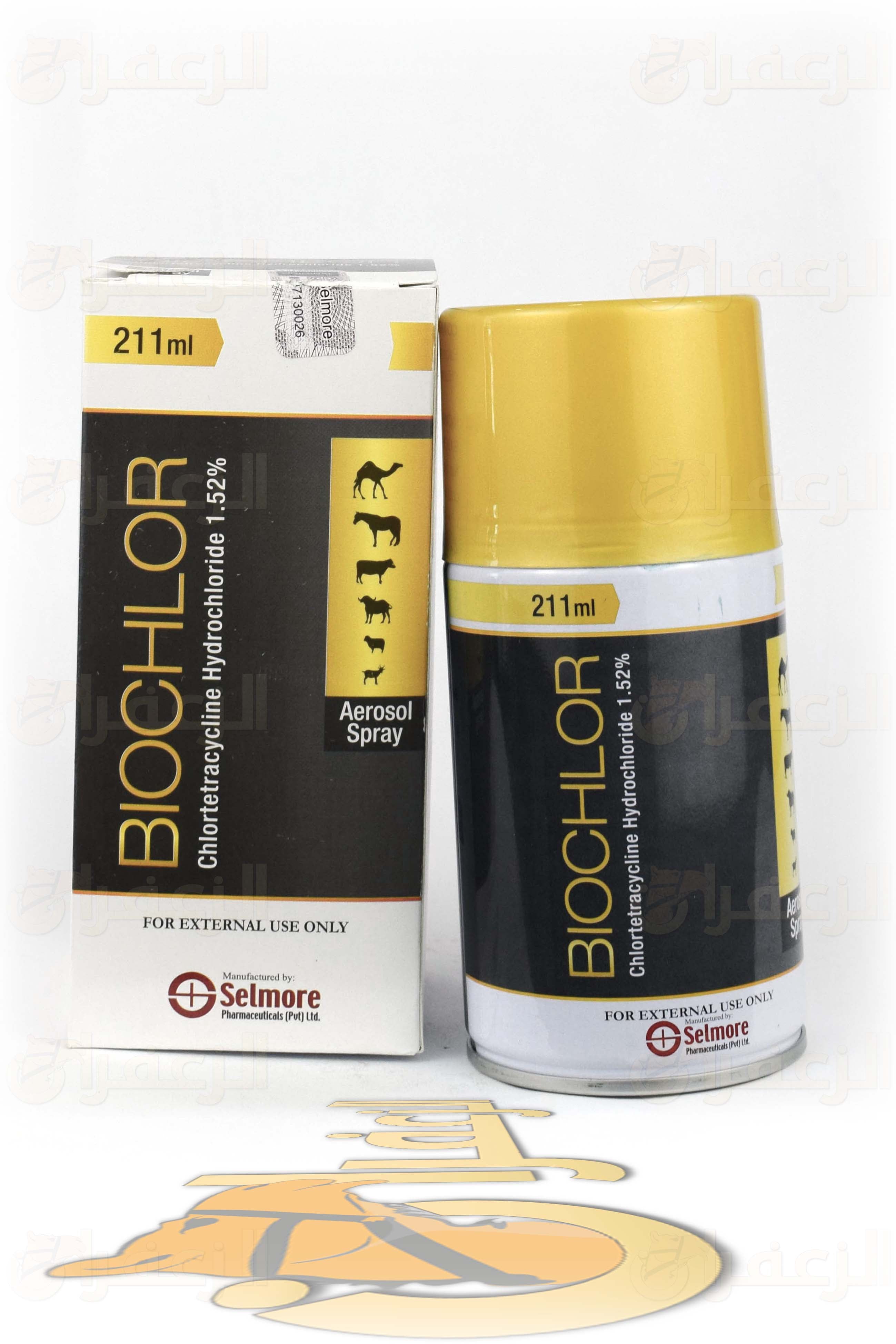 بخاخ بيوكلور \ BIOCHLOR - الزعفران