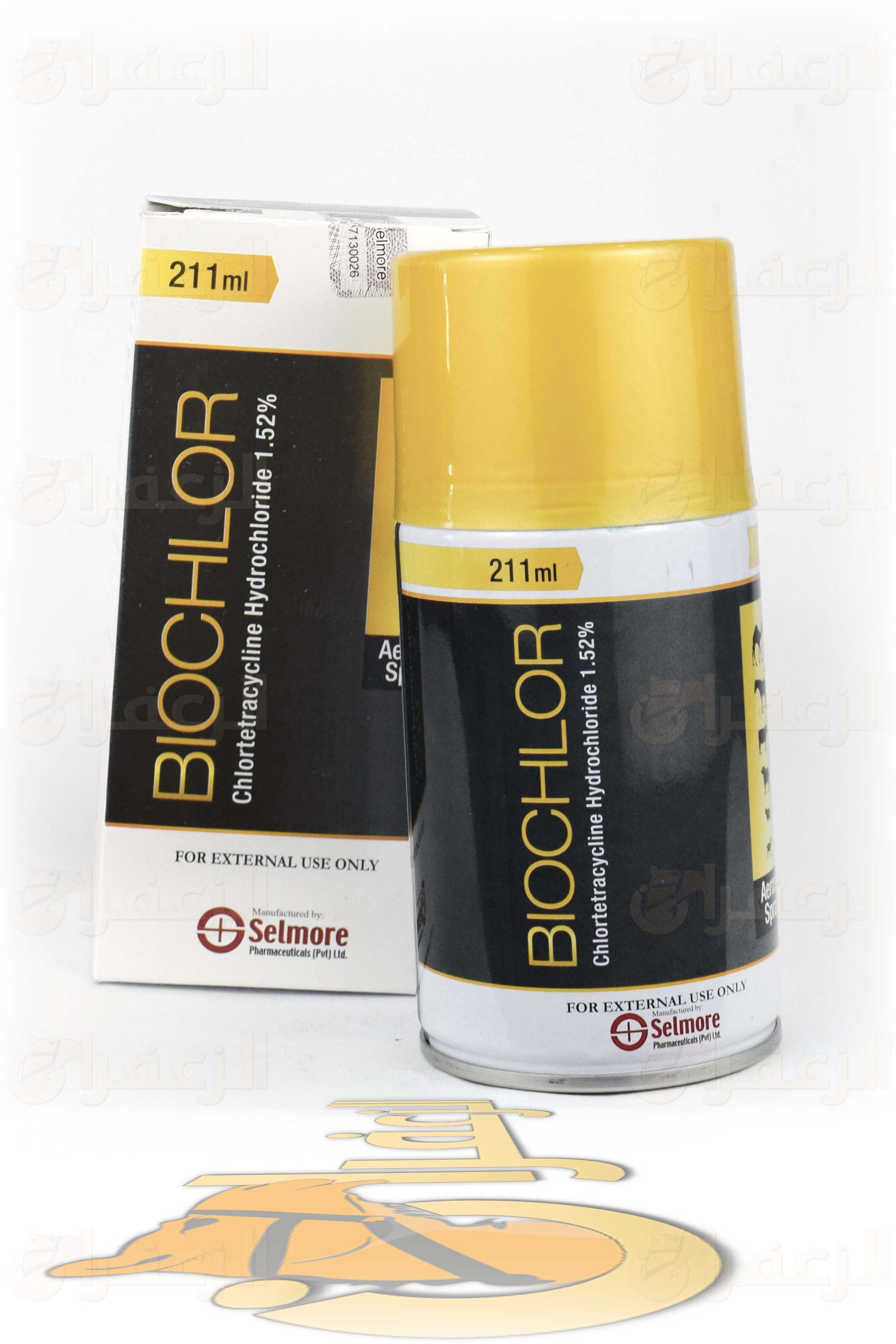 بخاخ بيوكلور \ BIOCHLOR - الزعفران