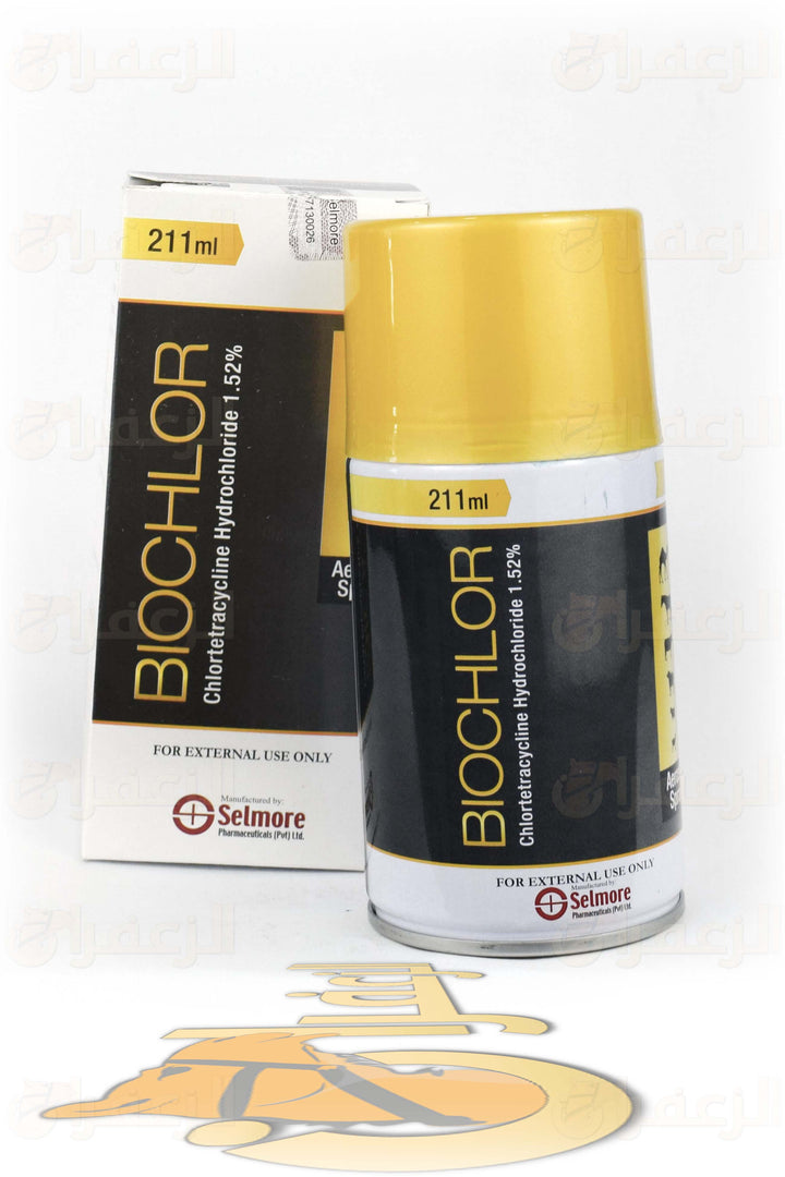 BIOCHLOR SPRAY | بخاخ بيوكلور | الزعفران | مقويات | بيطرية | هجن | خيول