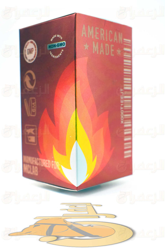 BURNER TNT | تي ان تي | الزعفران | مقويات | بيطرية | هجن | خيول
