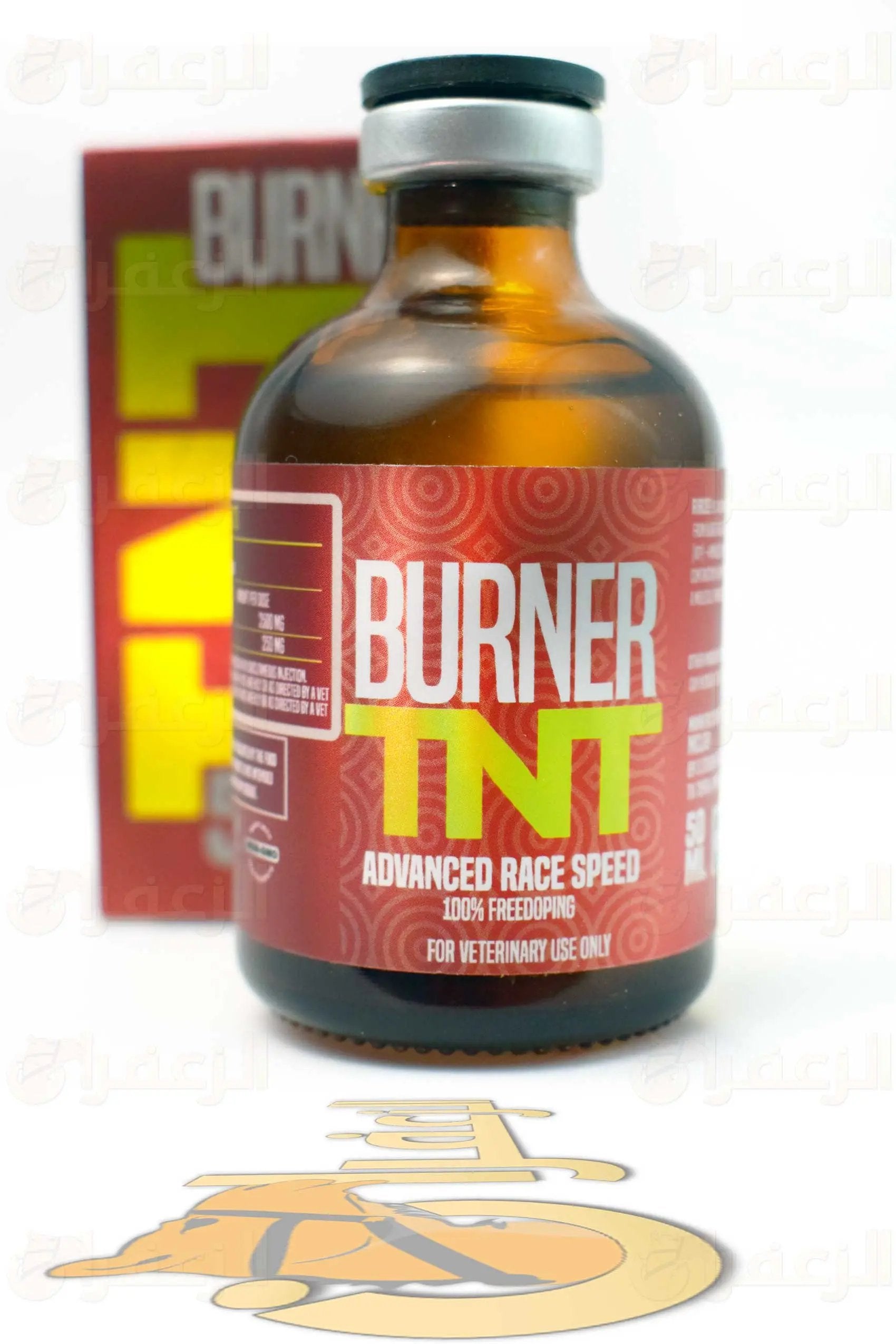 تي ان تي \ BURNER TNT - الزعفران
