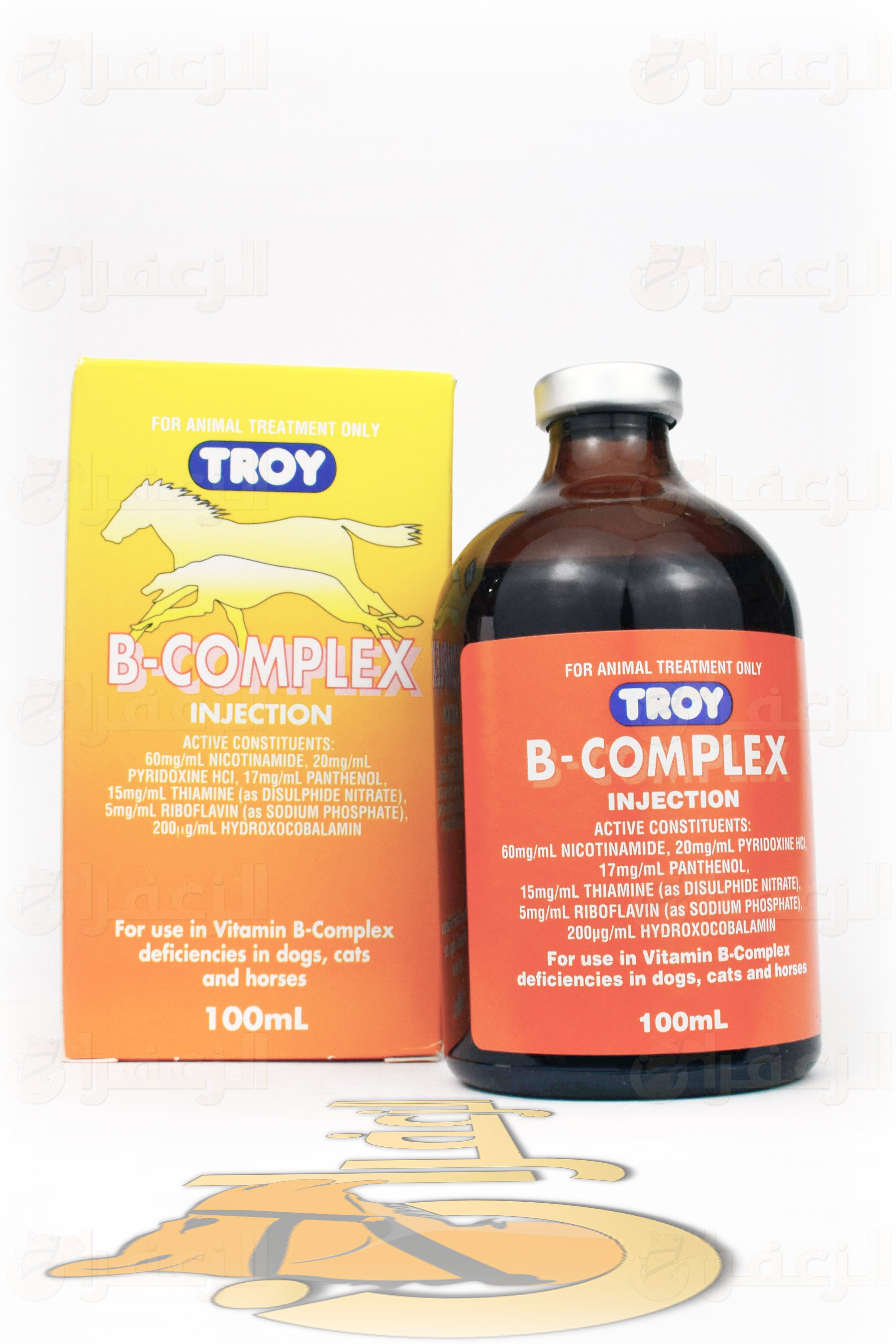 بي كوبلكس تروي \ B COMPLEX - الزعفران