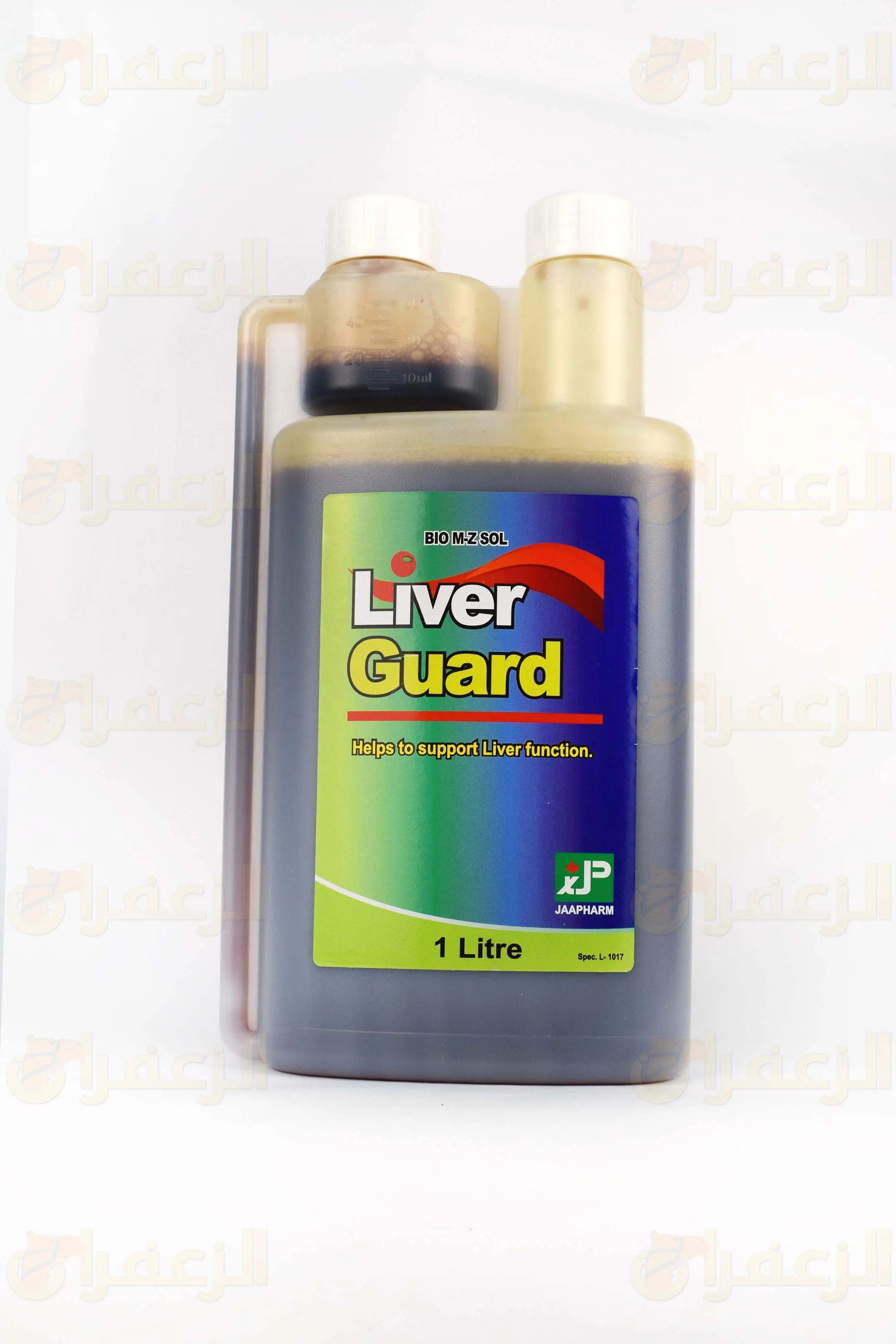 LIVER GUARD 1LTR \ ليفر جارد - الزعفران