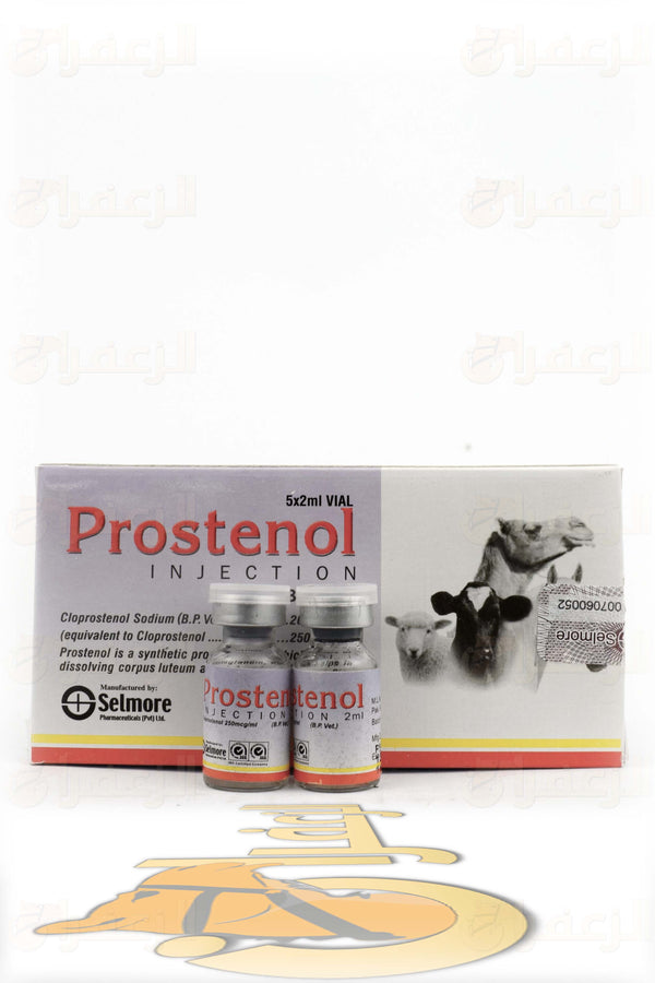 PROSTENOL - الزعفران