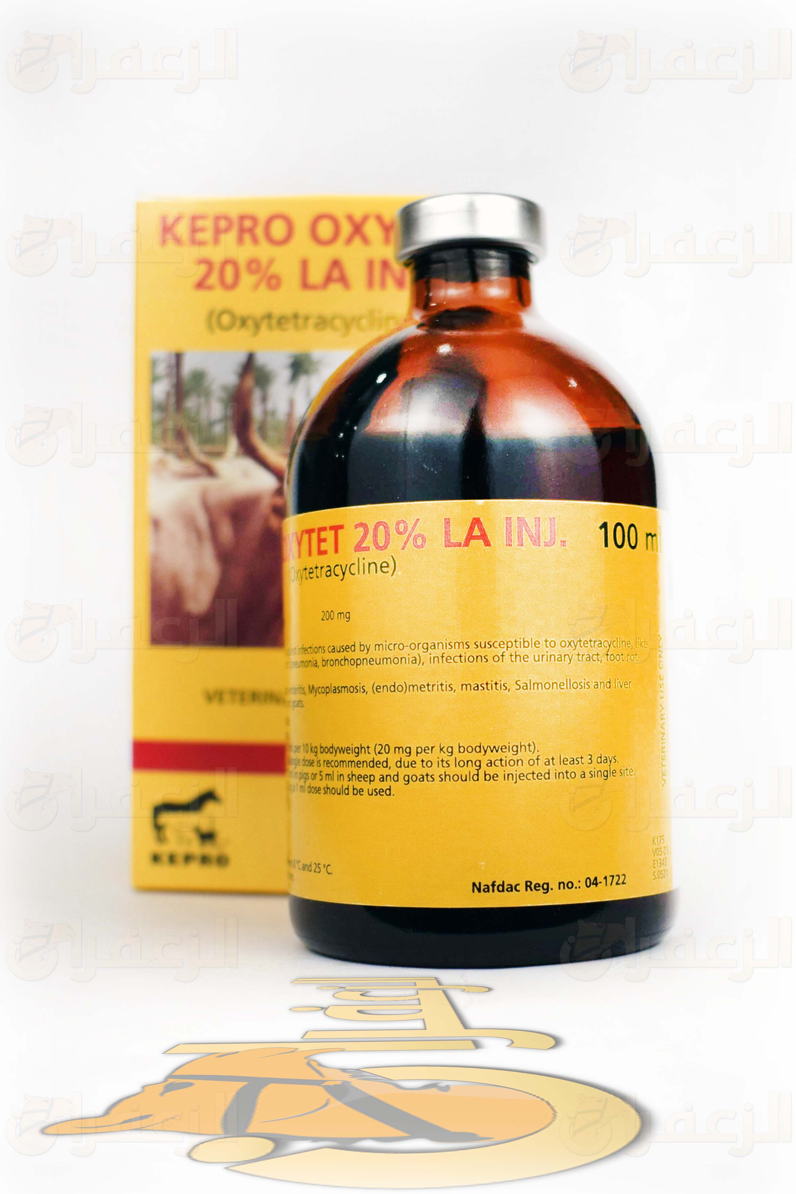 KEPRO OXYTET 20%LA - الزعفران