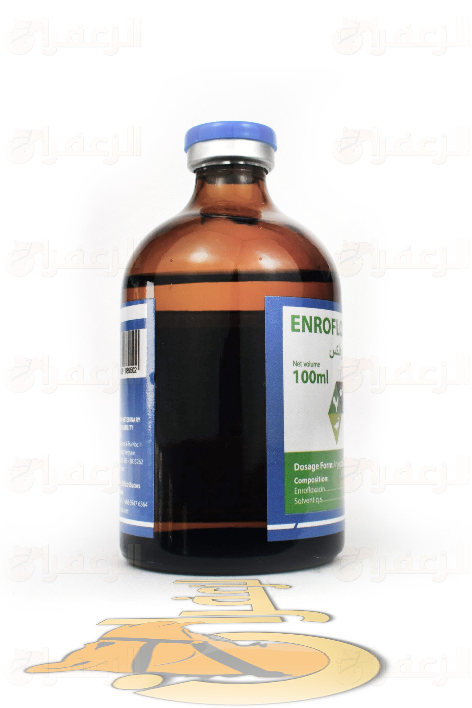 انروفلوكس \ENROFLOX - الزعفران