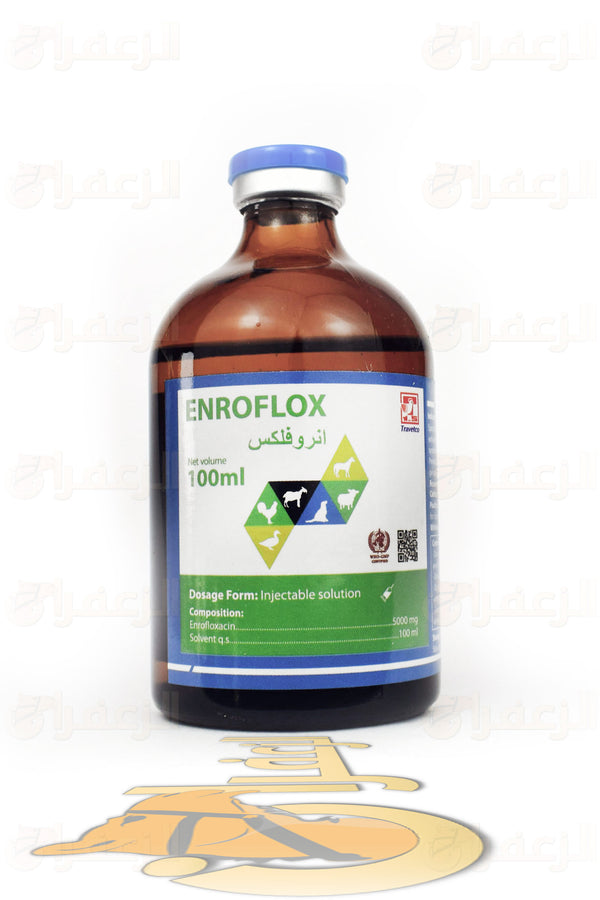 انروفلوكس \ENROFLOX - الزعفران