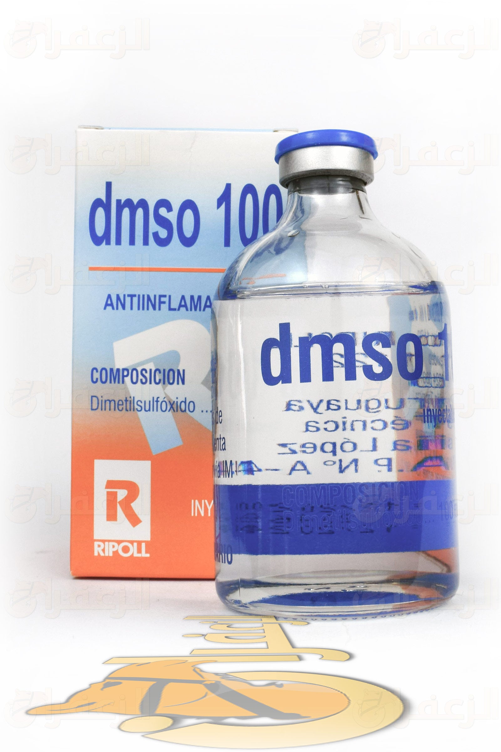 دي ام اس او \DMSO 100 - الزعفران