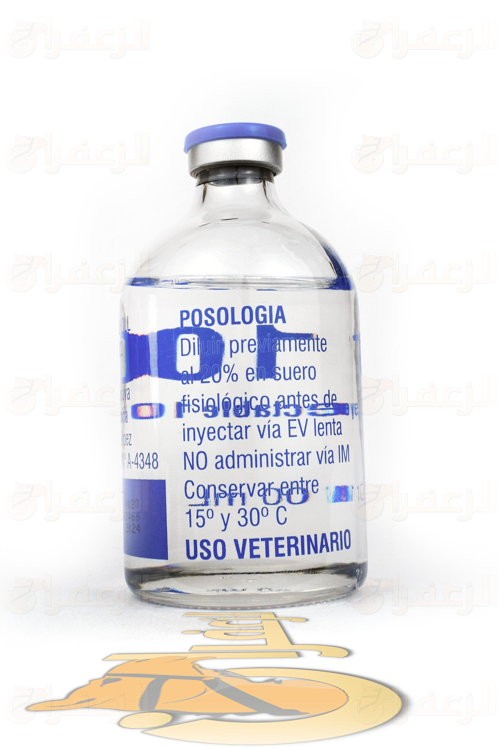 دي ام اس او \DMSO 100 - الزعفران
