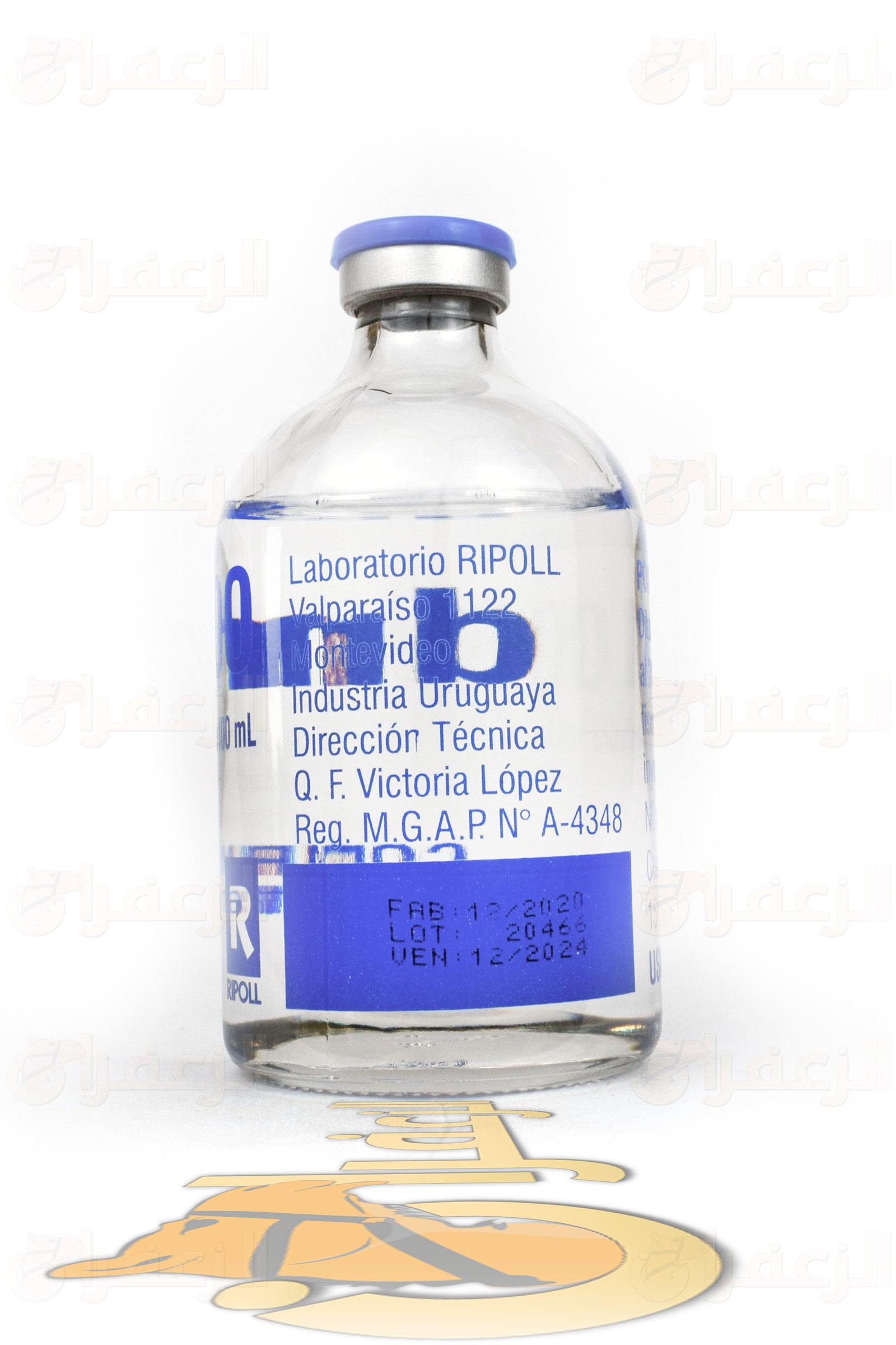 دي ام اس او \DMSO 100 - الزعفران
