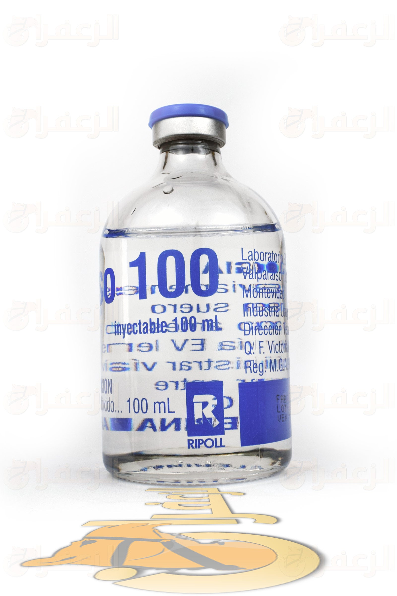 دي ام اس او \DMSO 100 - الزعفران