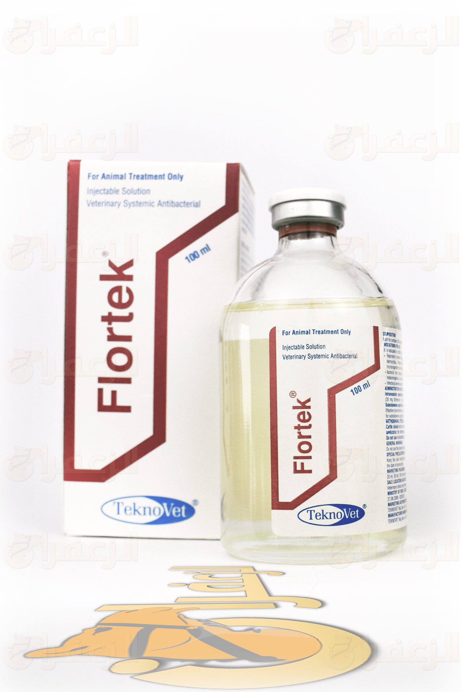 فلورتك \ FLORTEK - الزعفران