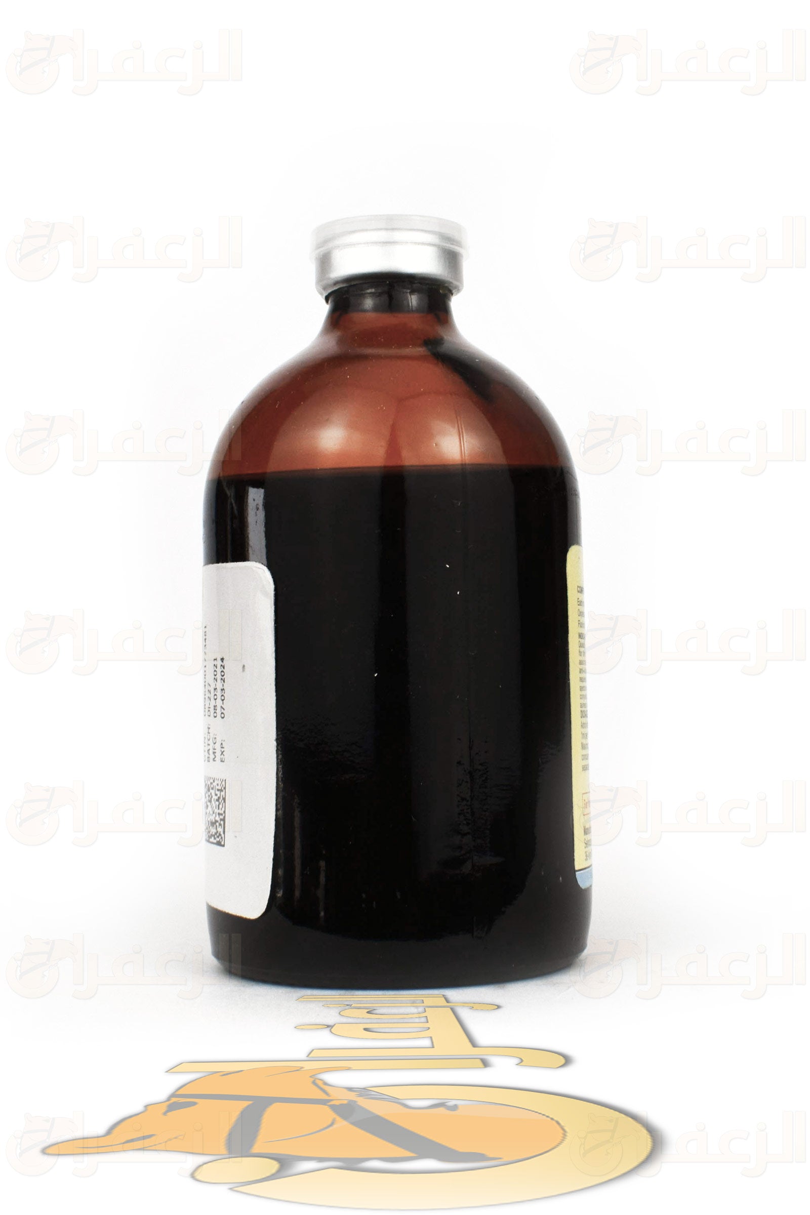 دواسول  \DUASOL - الزعفران