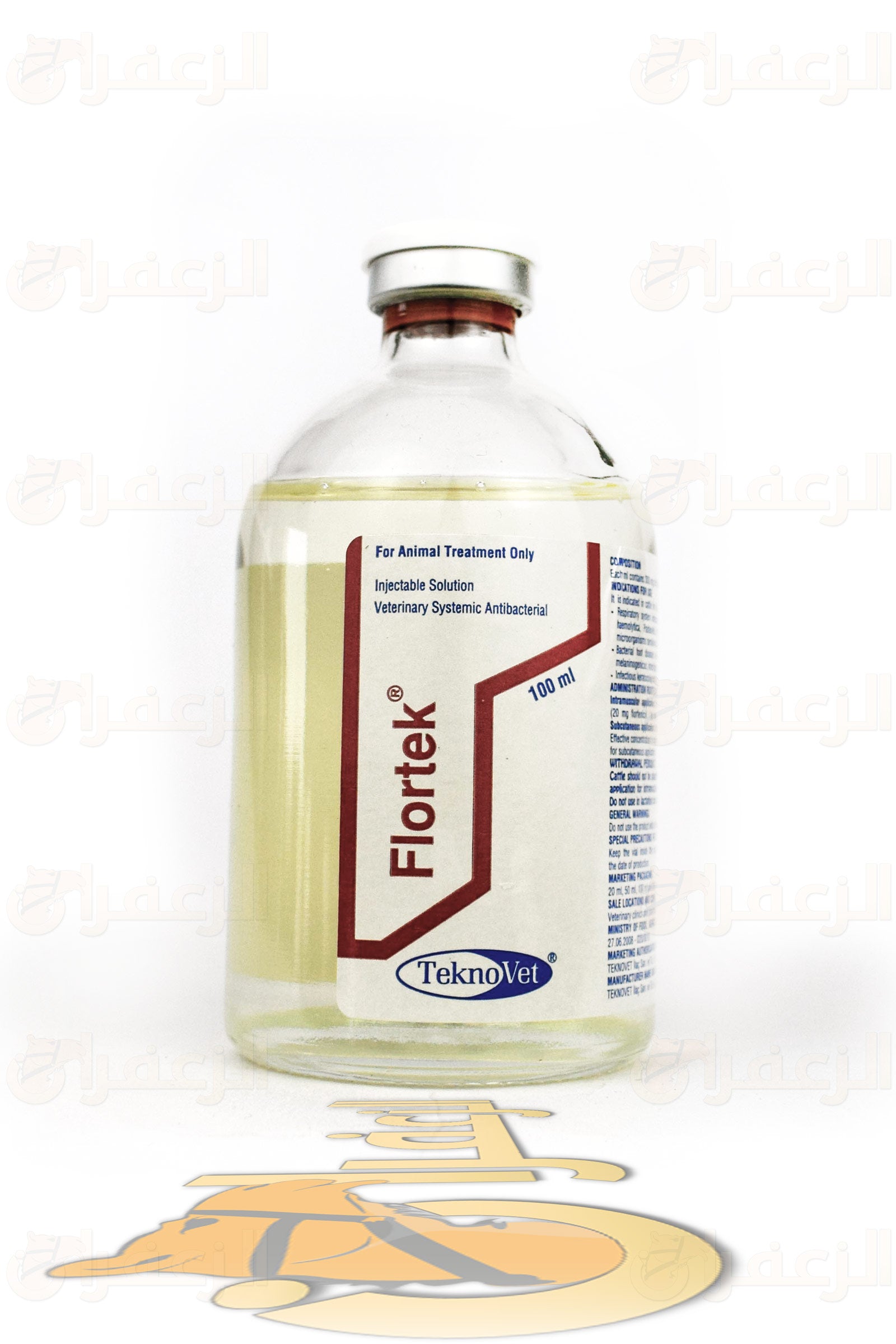 فلورتك \ FLORTEK - الزعفران